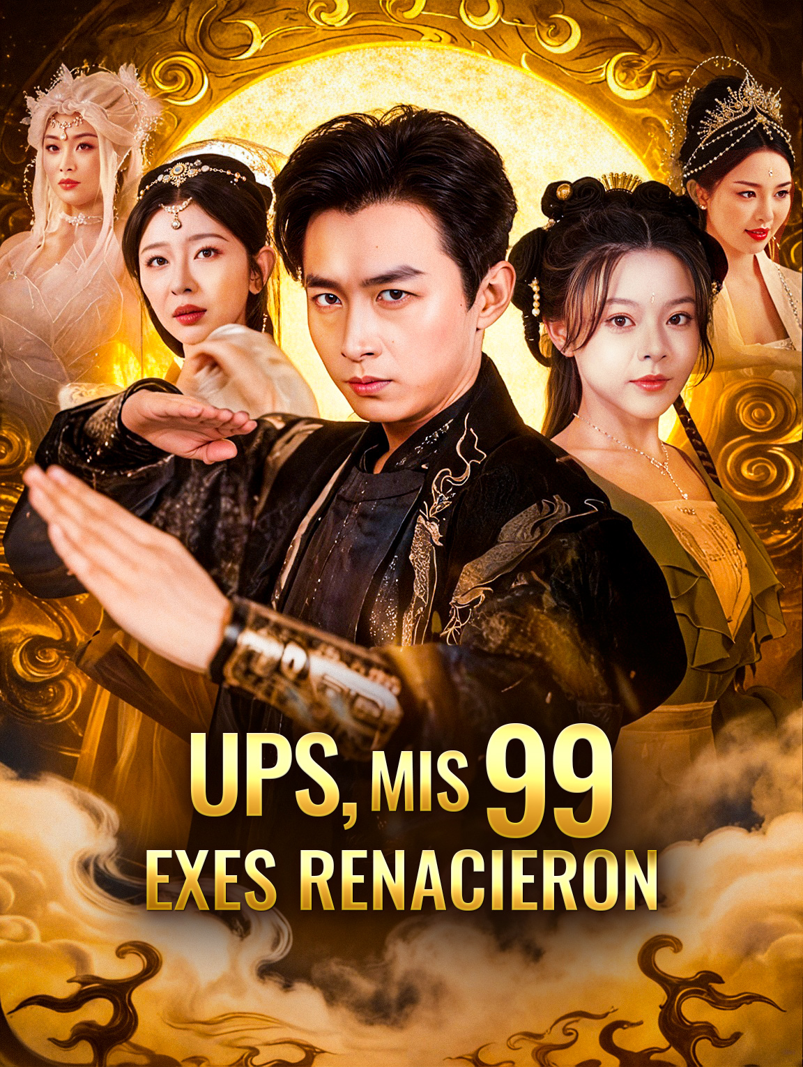 Ups, Mis 99 Exes Renacieron