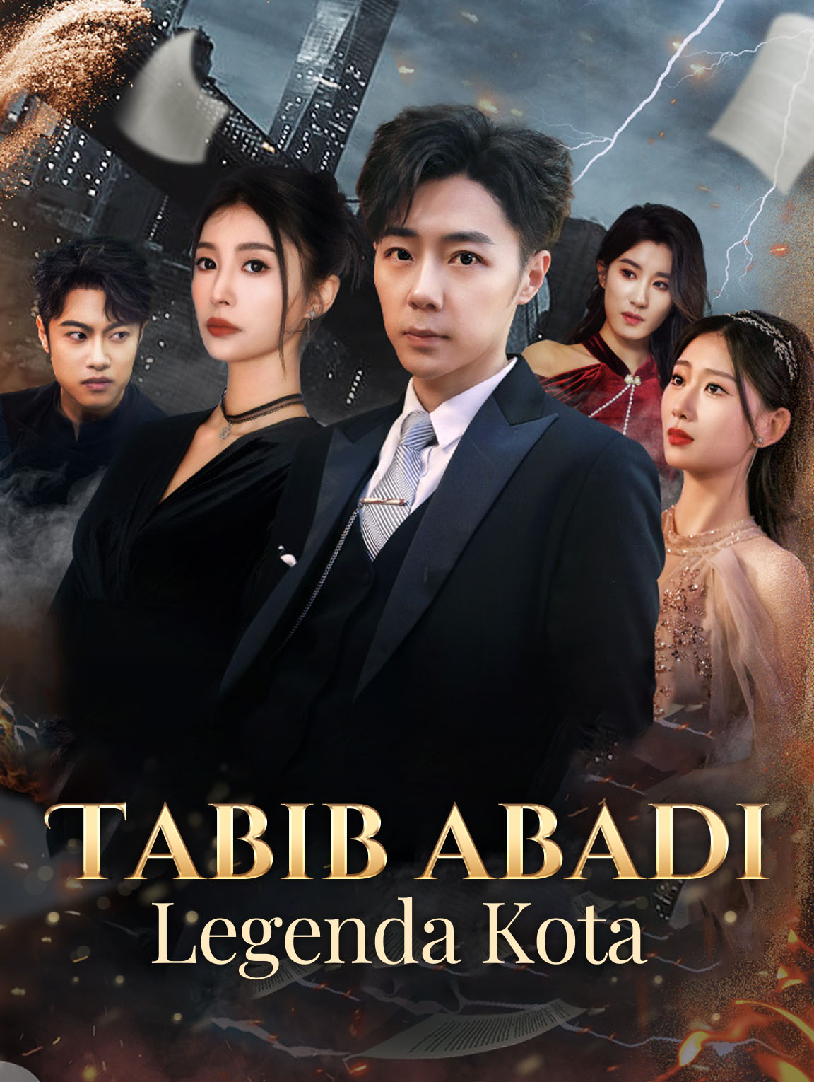 Tabib Abadi, Legenda Kota