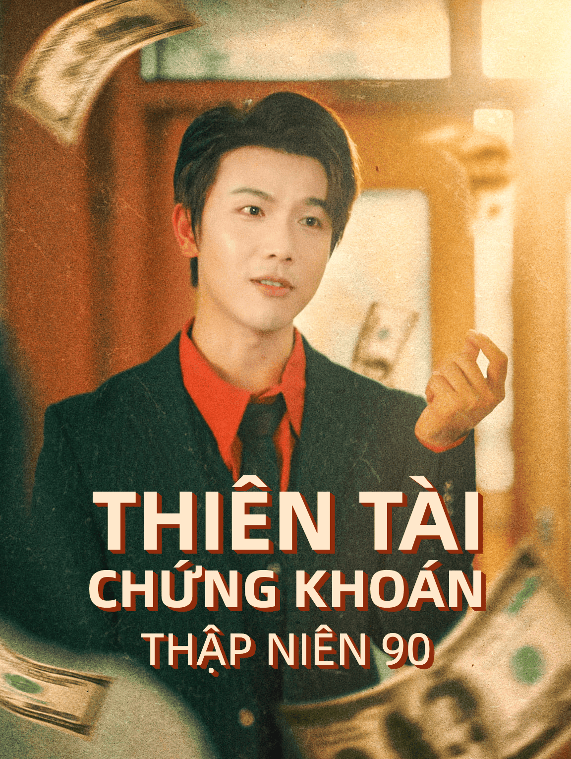 Thiên Tài Chứng Khoán Thập Niên 90