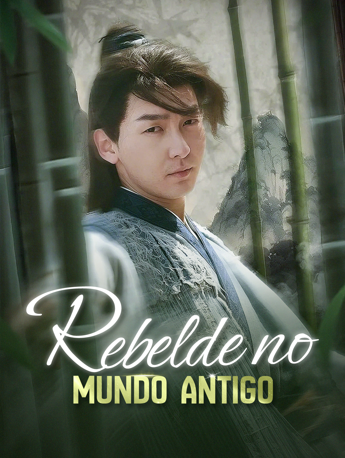 Rebelde no Mundo Antigo
