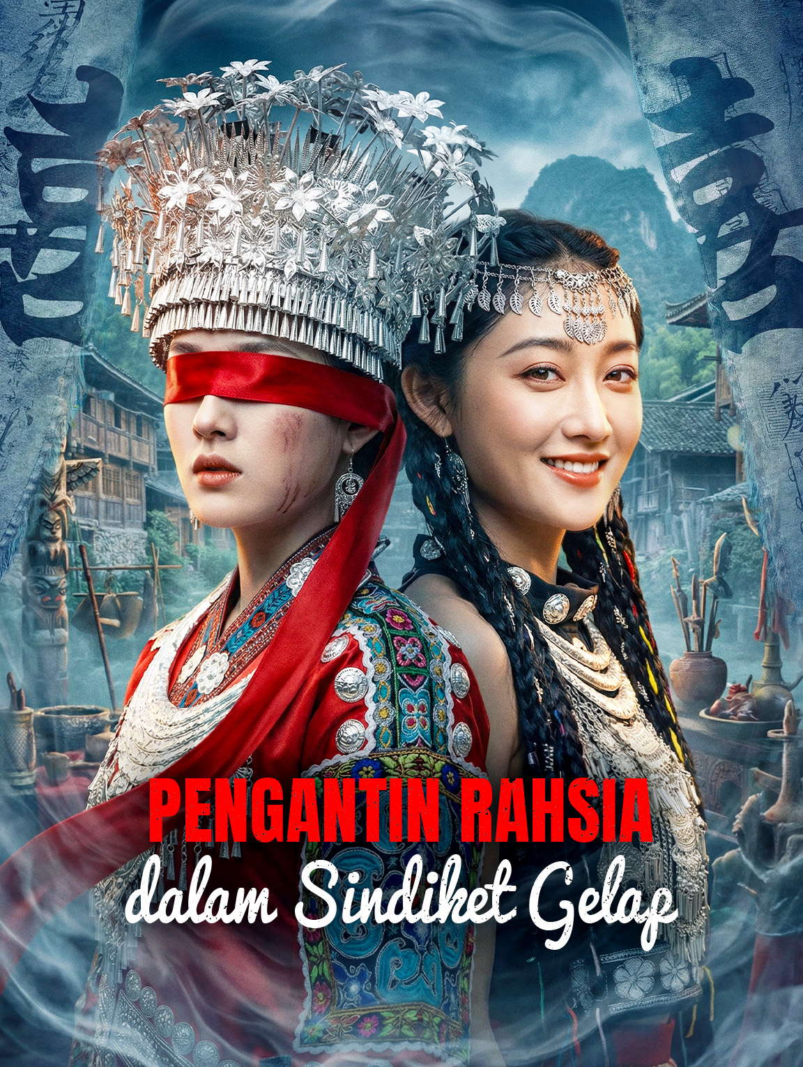 Pengantin Rahsia dalam Sindiket Gelap