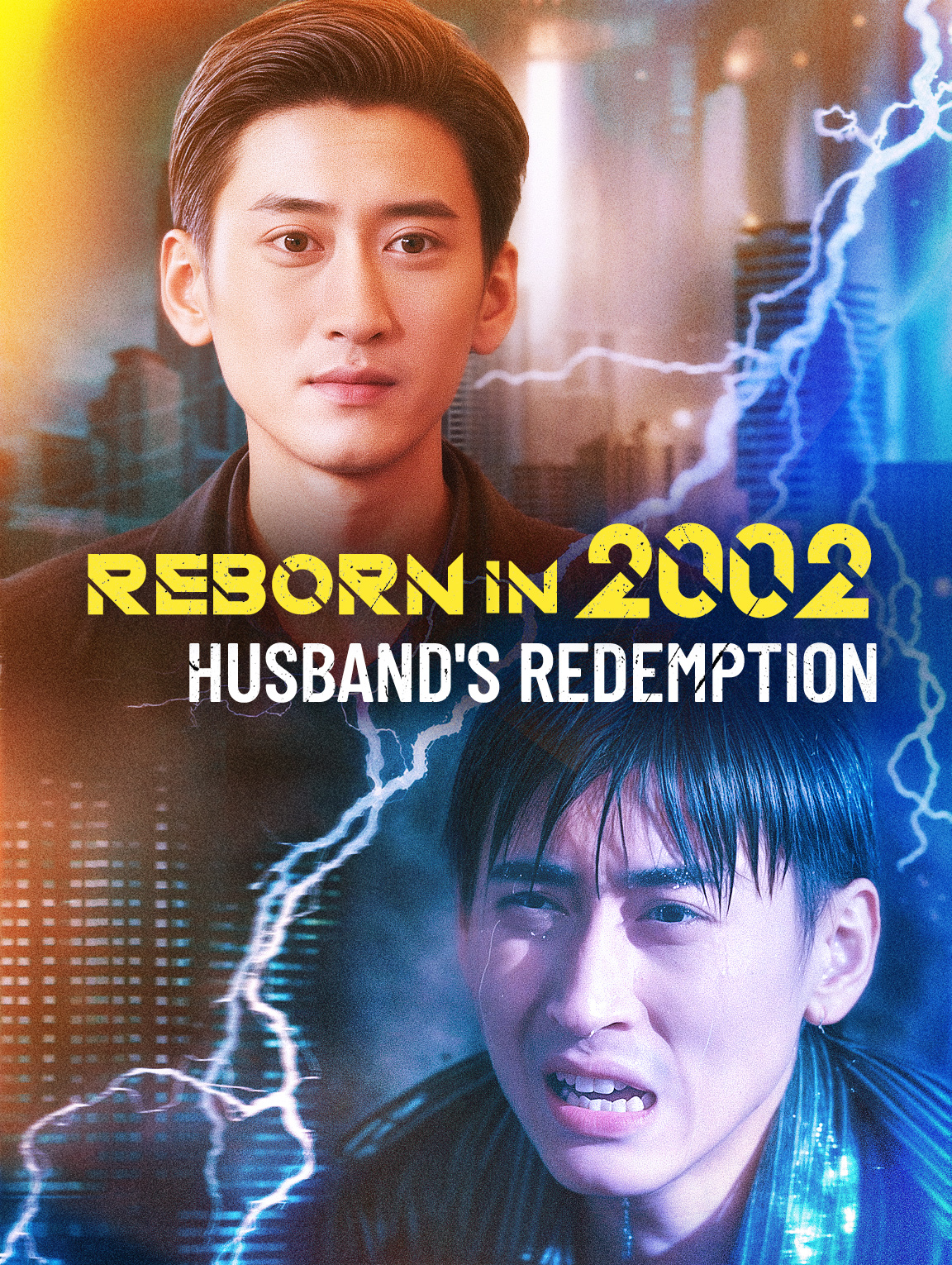 Reborn in 2002: Husband's Redemption