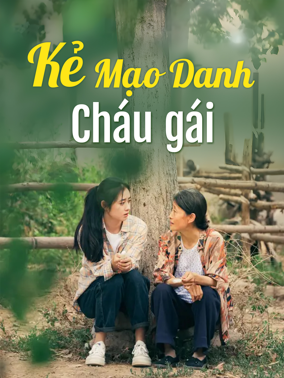 Kẻ Mạo Danh Cháu gái