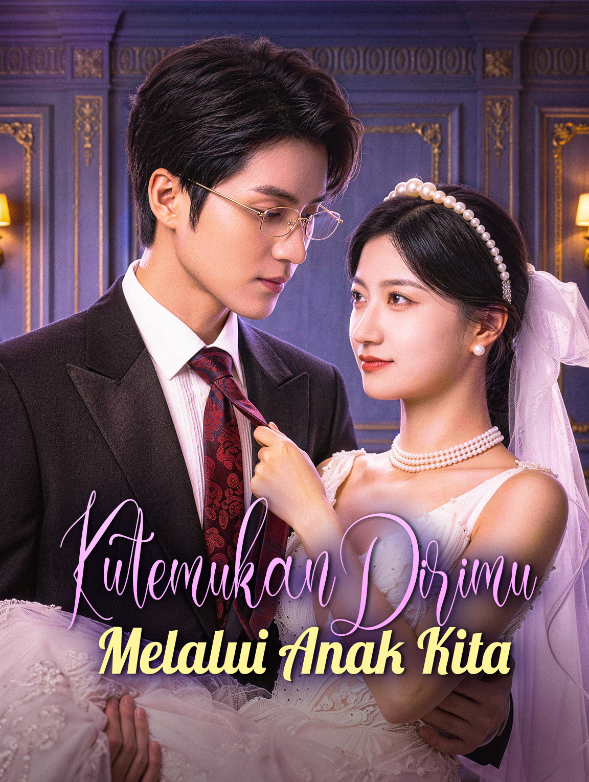 Kutemukan Dirimu Melalui Anak Kita