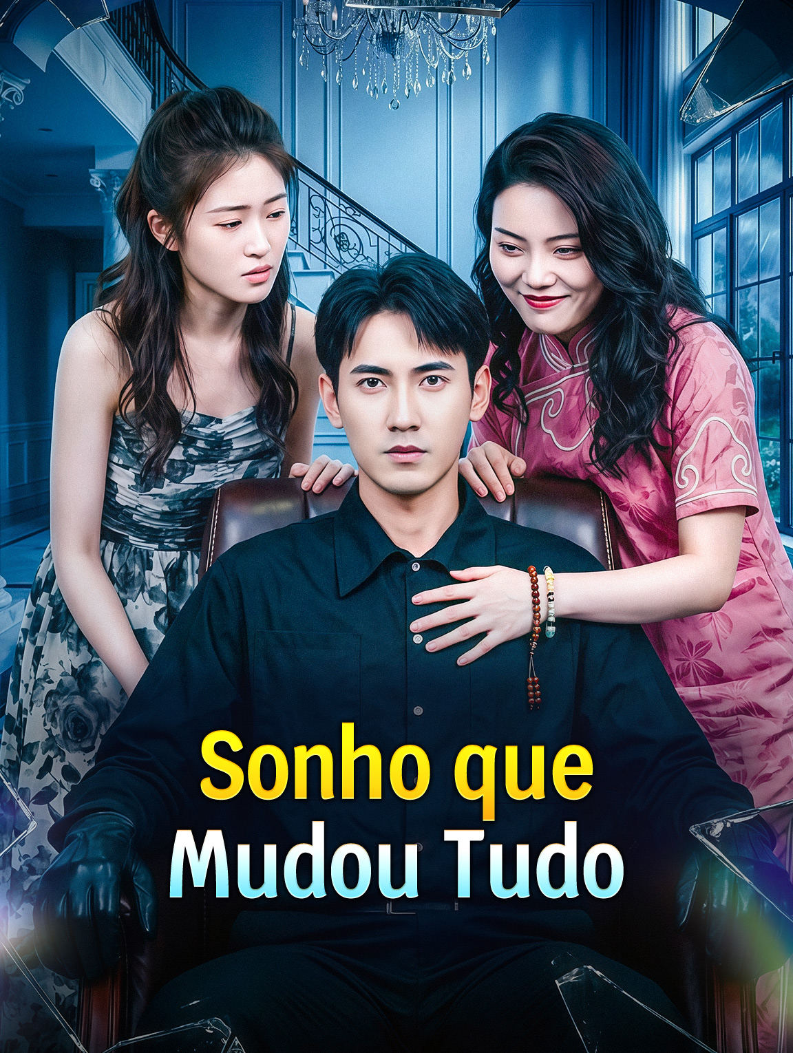 Sonho que Mudou Tudo