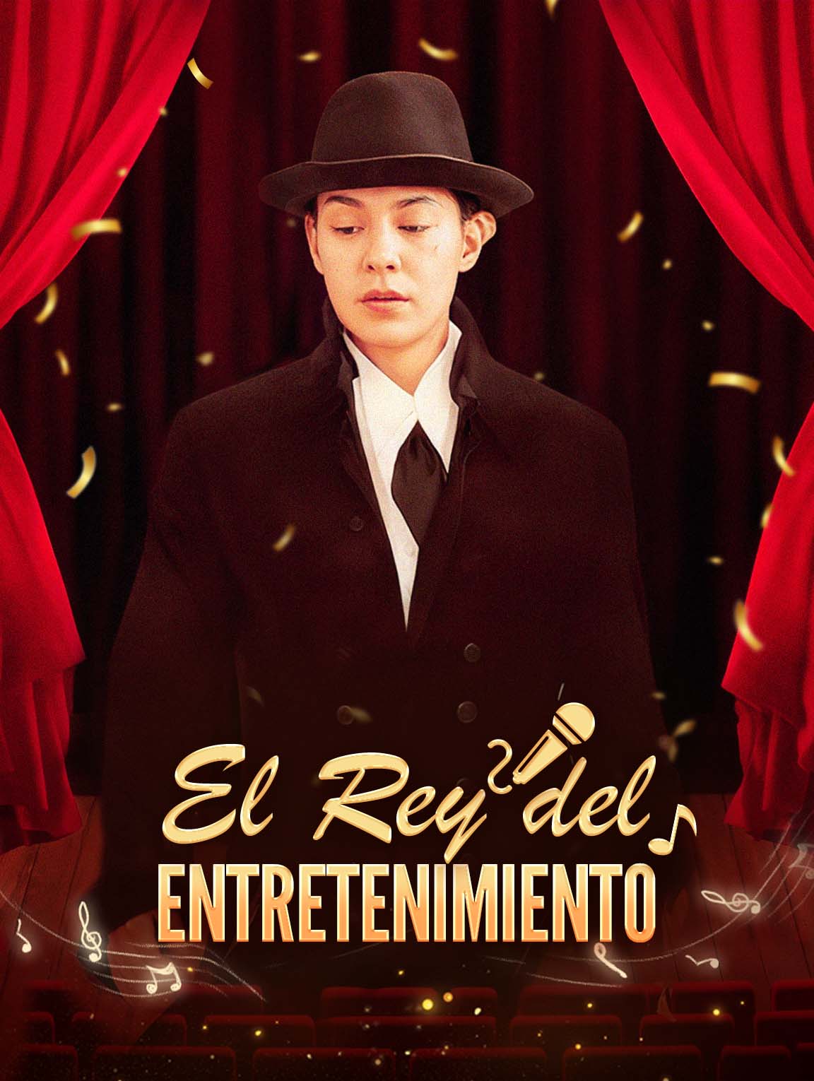 El Rey del Entretenimiento