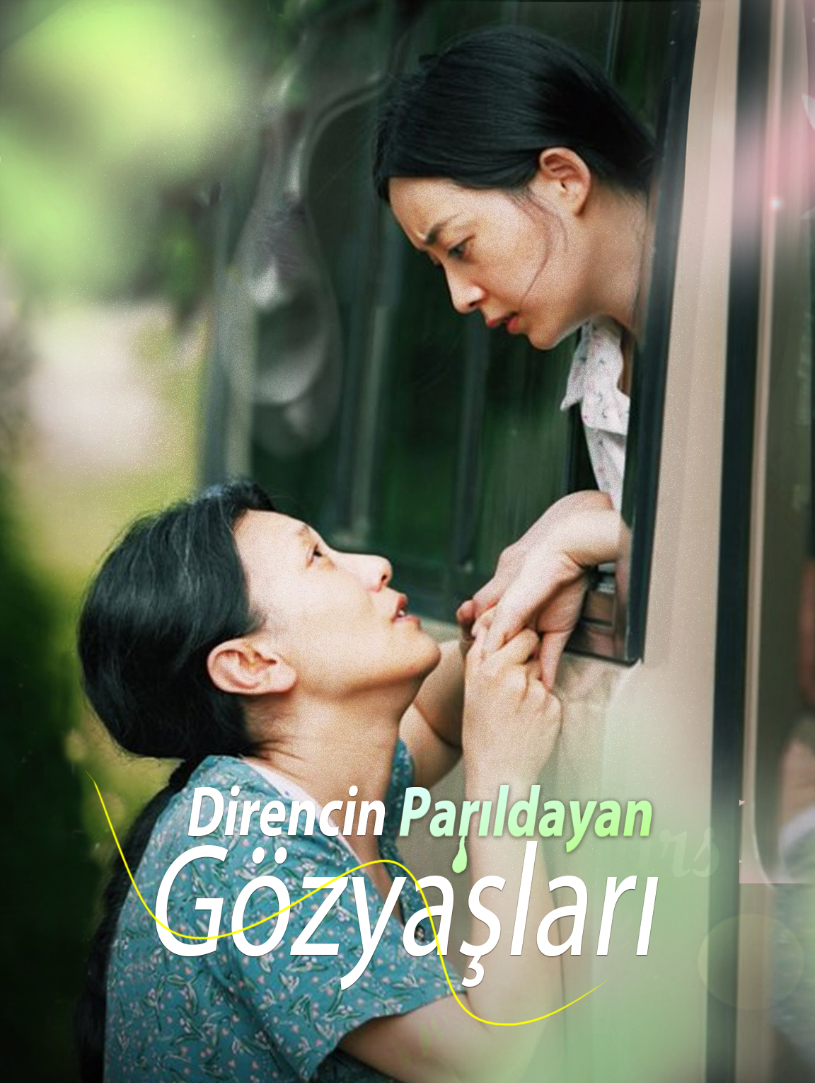 Direncin Parıldayan Gözyaşları
