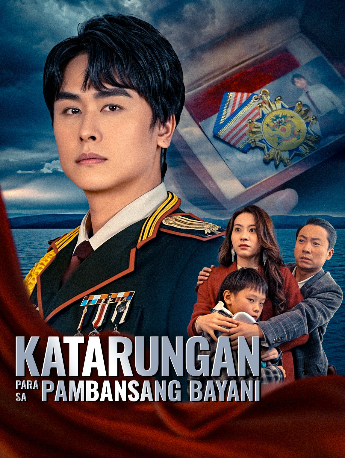 Katarungan para sa Pambansang Bayani