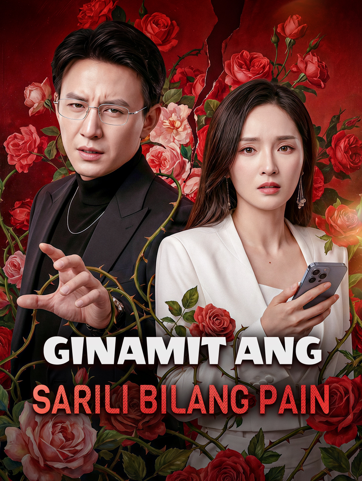 Ginamit ang Sarili Bilang Pain