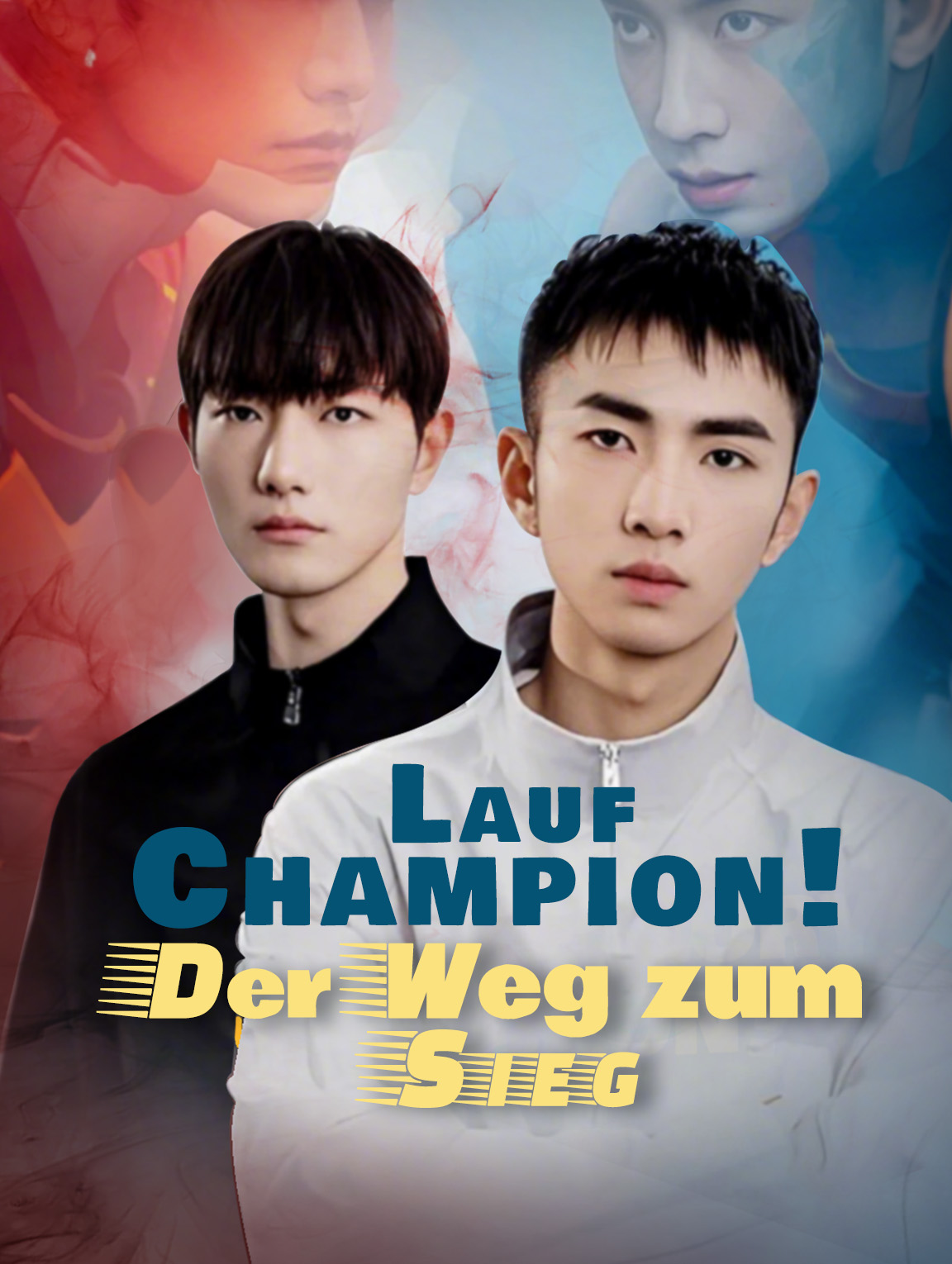Lauf, Champion!Der Weg zum Sieg