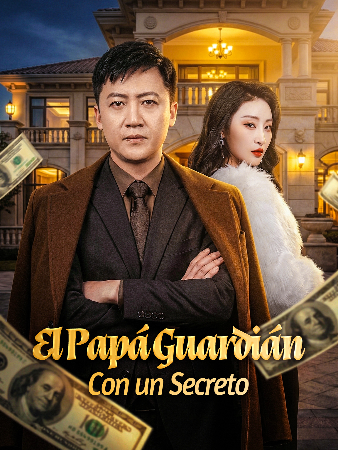 El Papá Guardián Con un Secreto