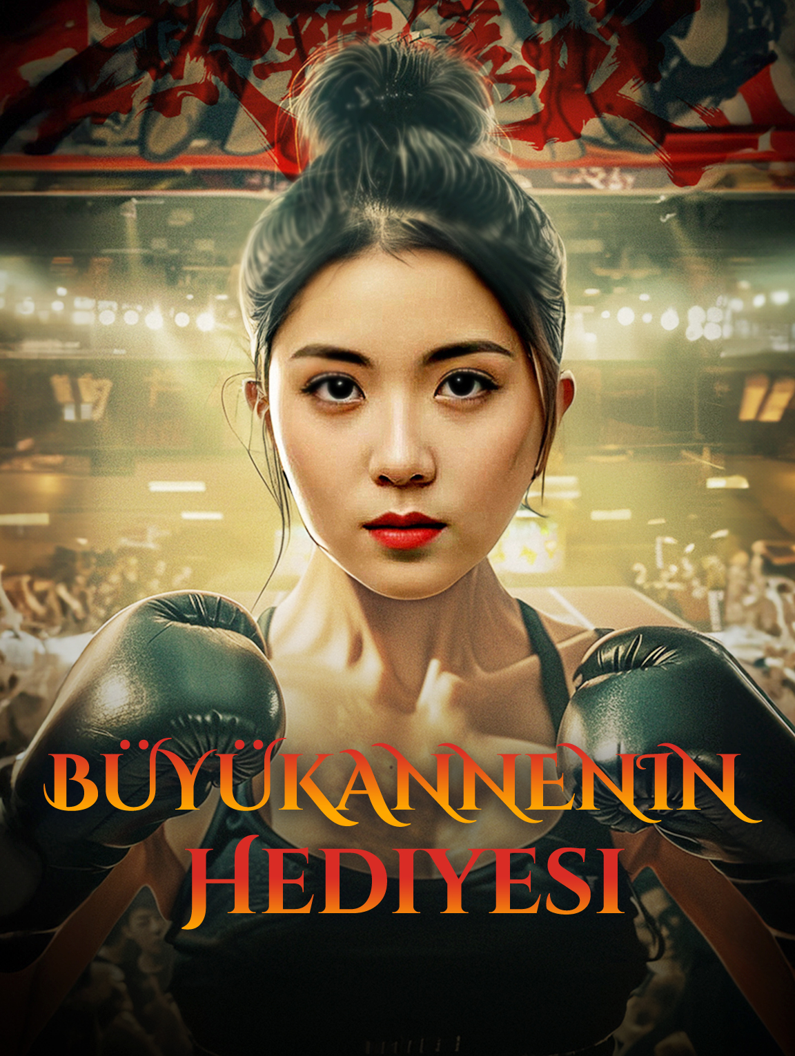 Büyükannenin Hediyesi