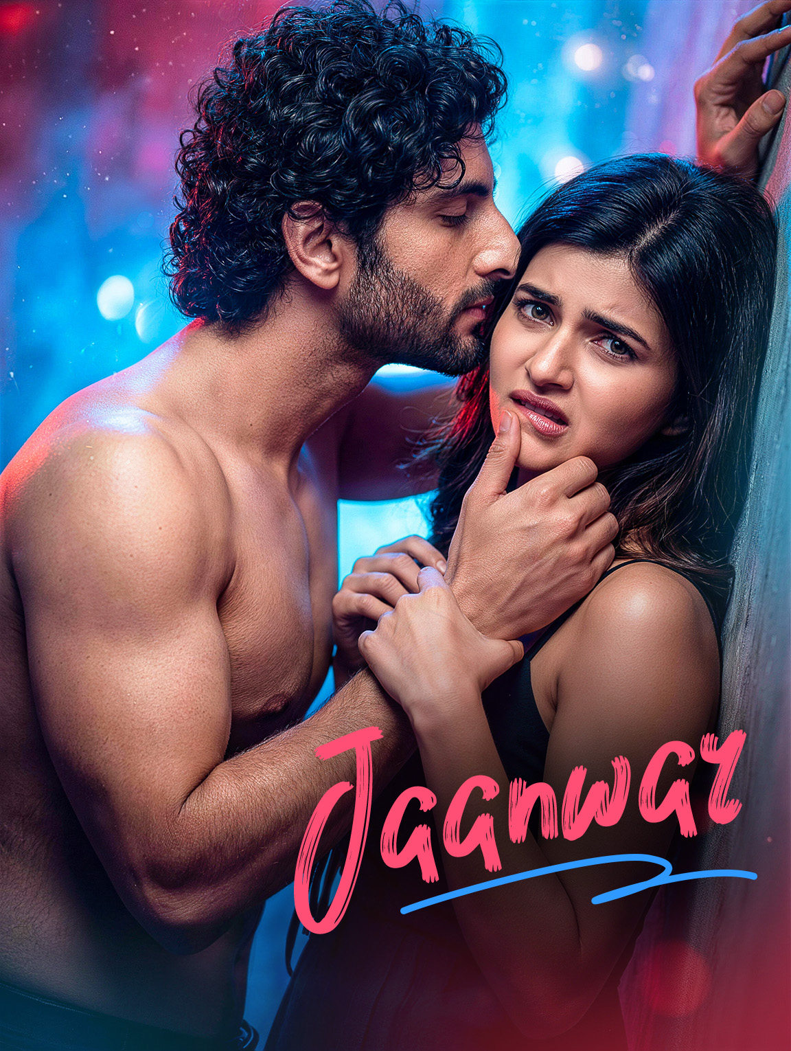 Jaanwar