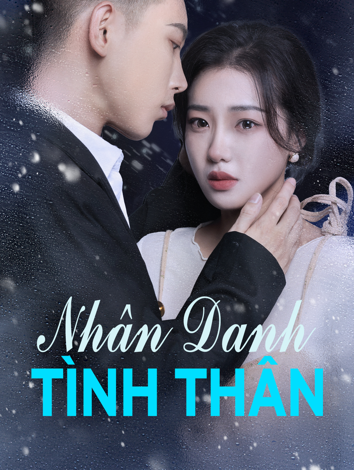 Nhân Danh Tình Thân