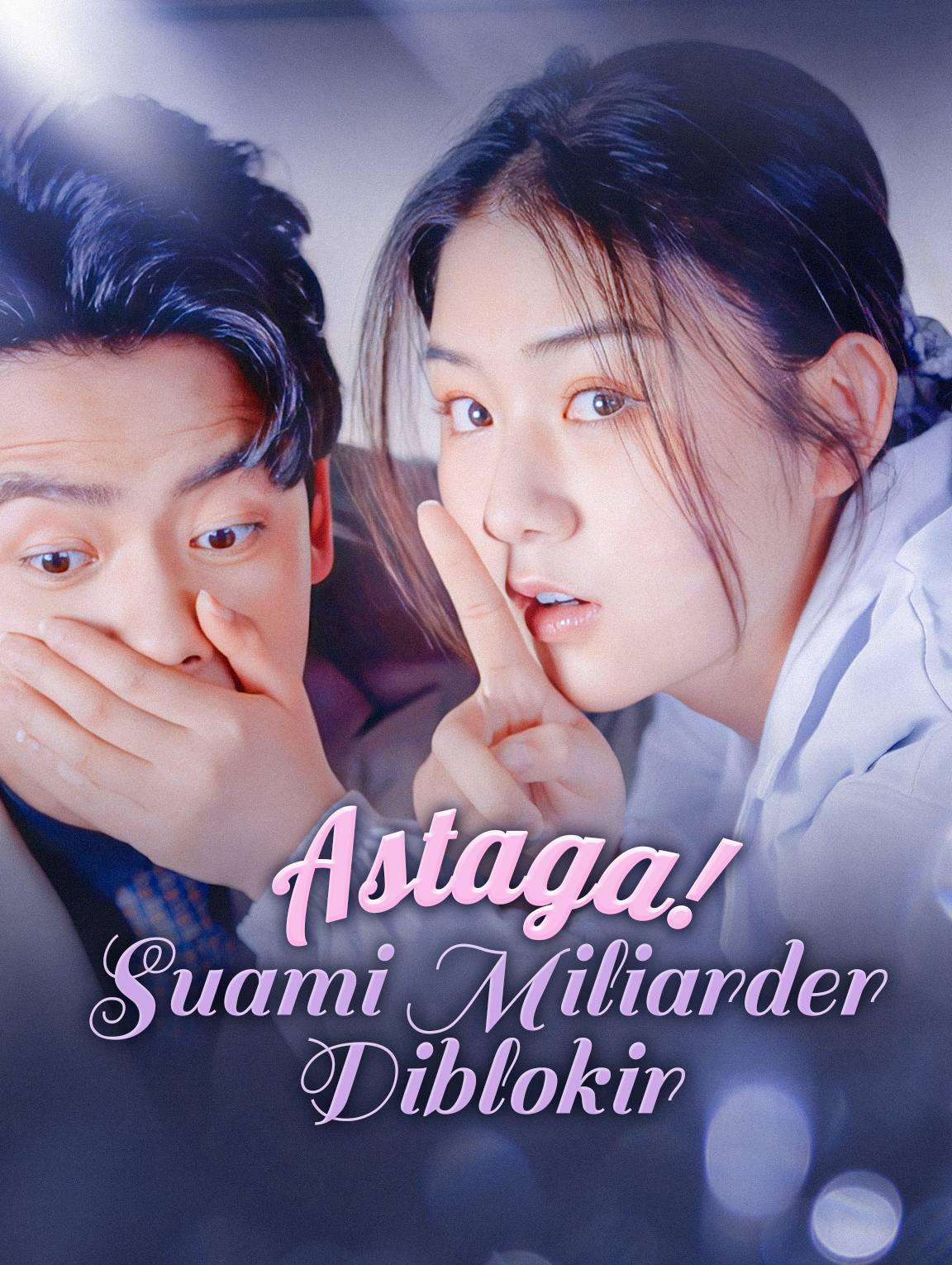 Astaga! Suami Miliarder Diblokir