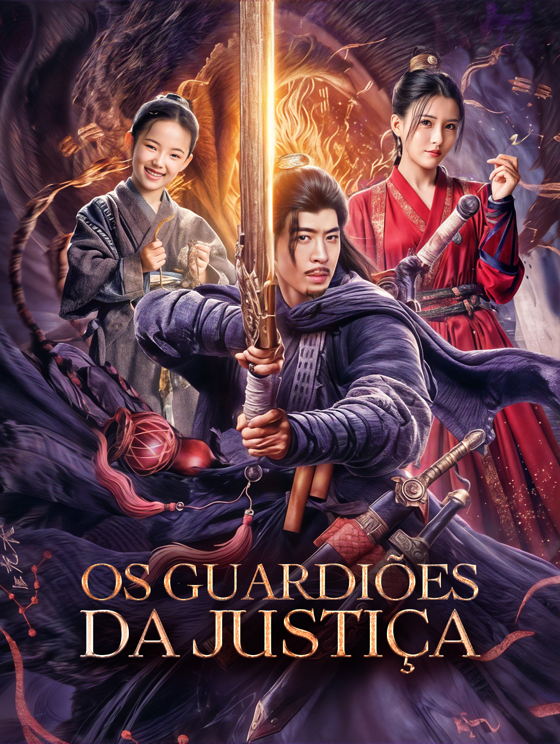 Os Guardiões da Justiça