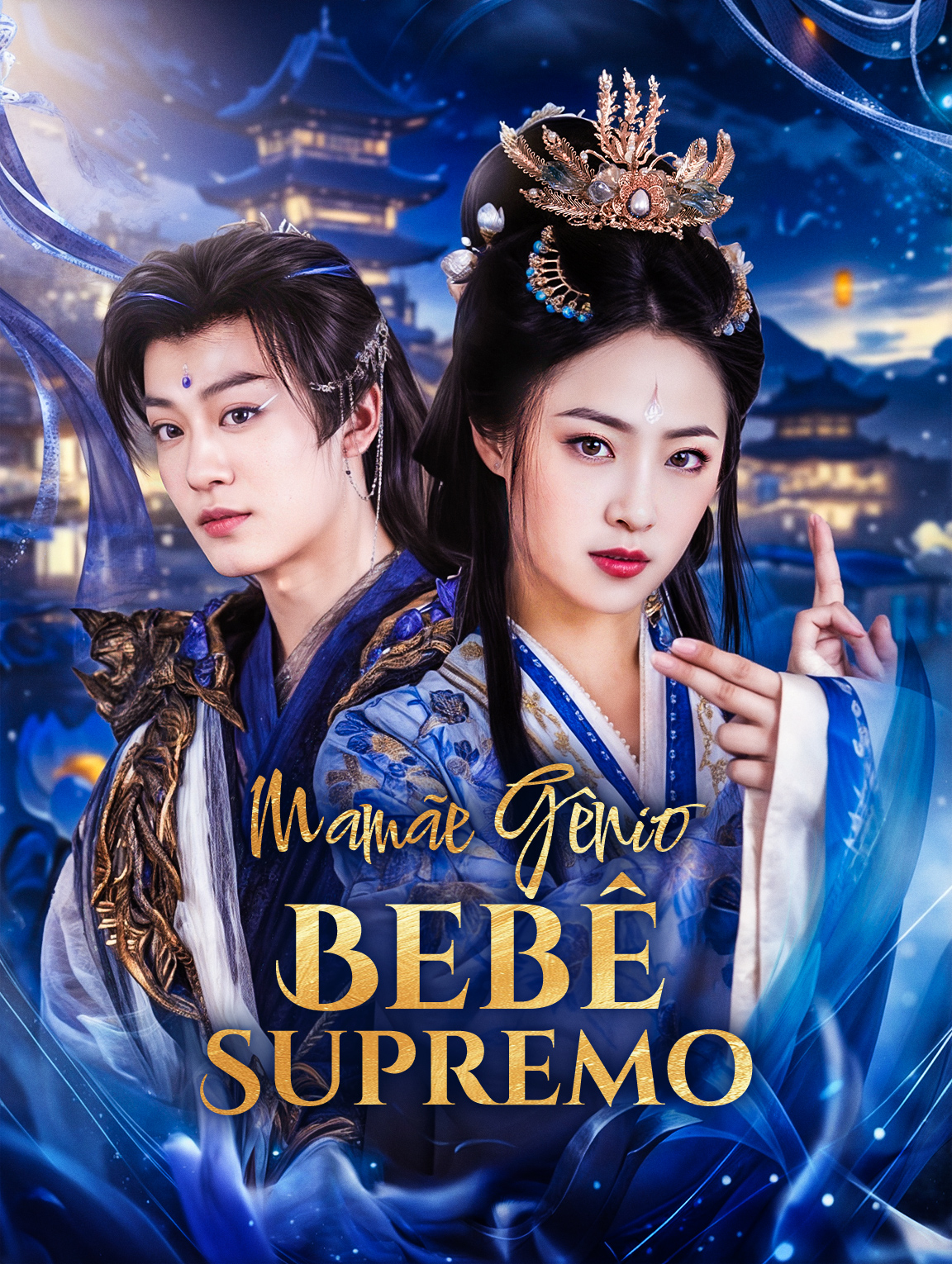 Mamãe Gênio Bebê Supremo