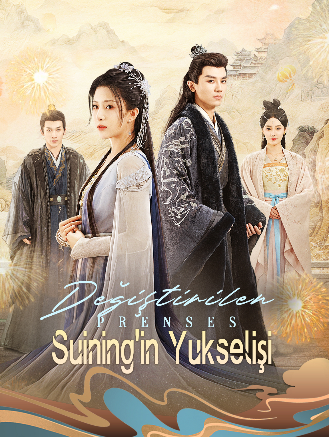 Değiştirilen Prenses, Suining'in Yükselişi