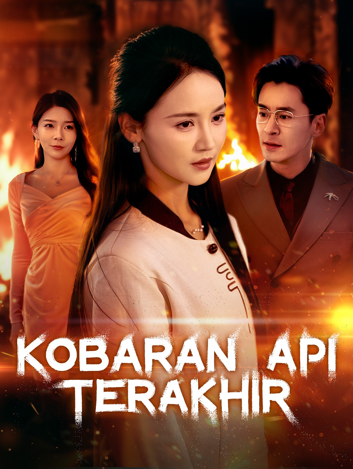 Kobaran Api Terakhir