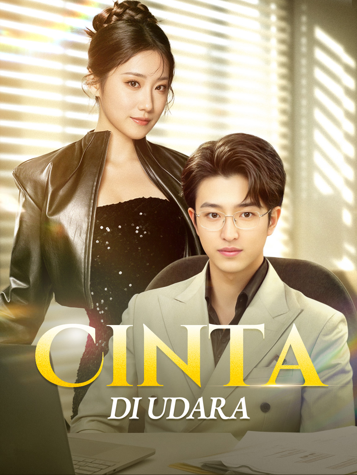 Cinta di Udara