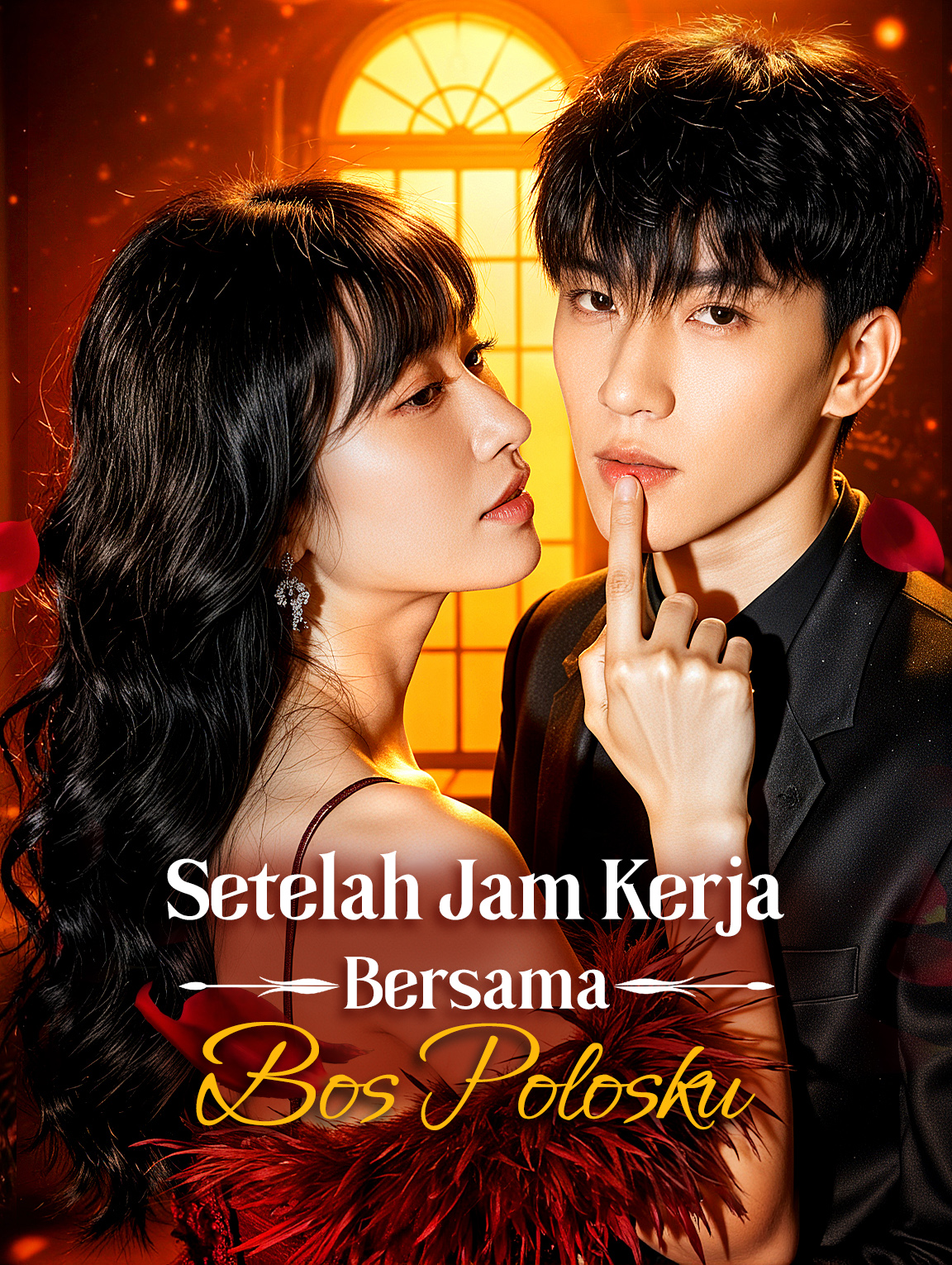 Setelah Jam Kerja Bersama Bos Polosku