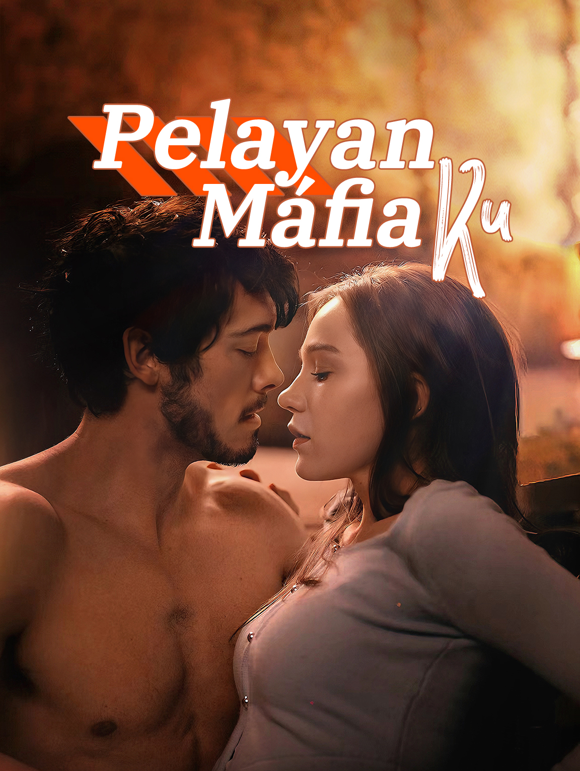 Pelayan Mafia Ku