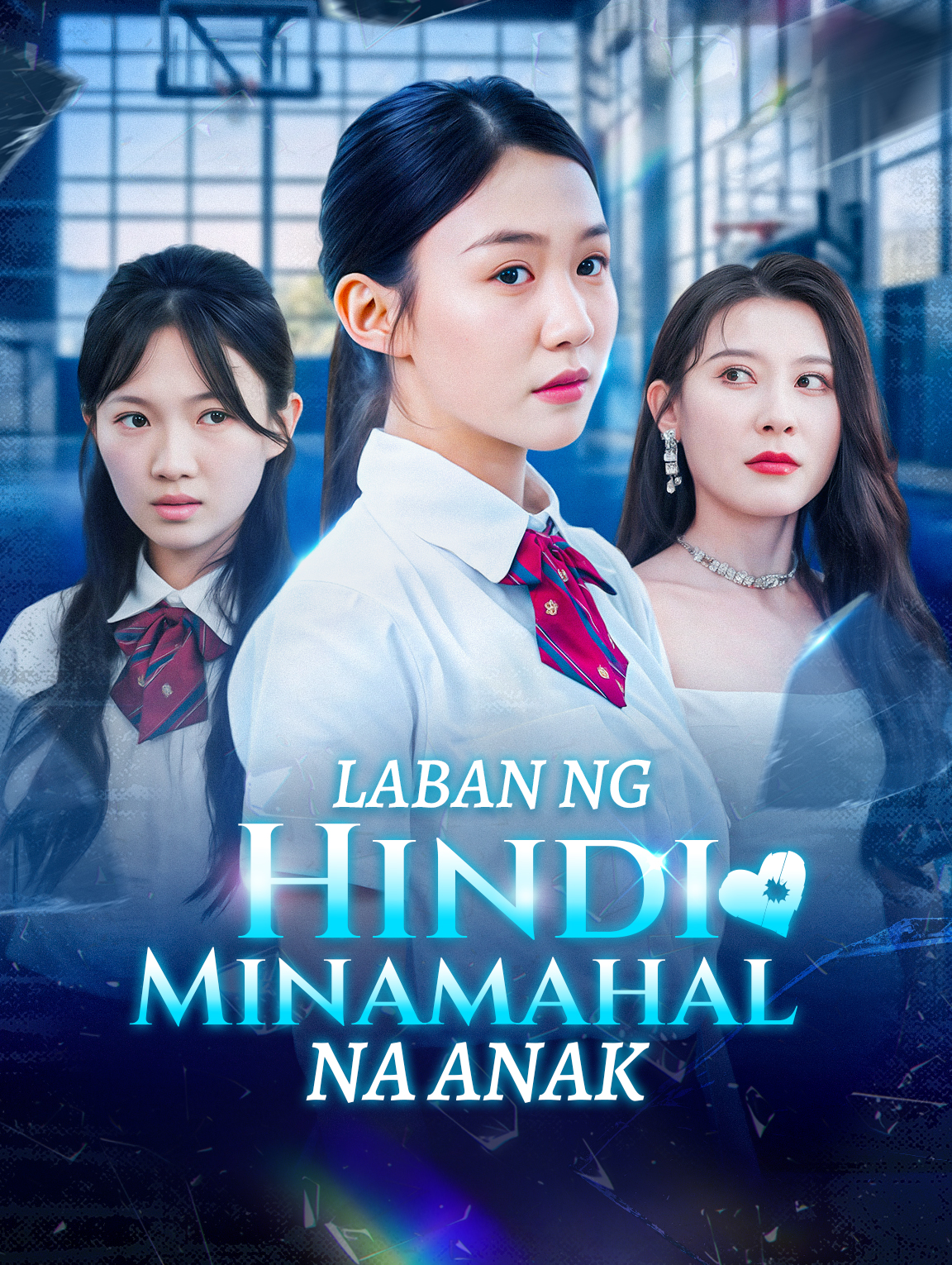 Laban ng Hindi Minamahal na Anak