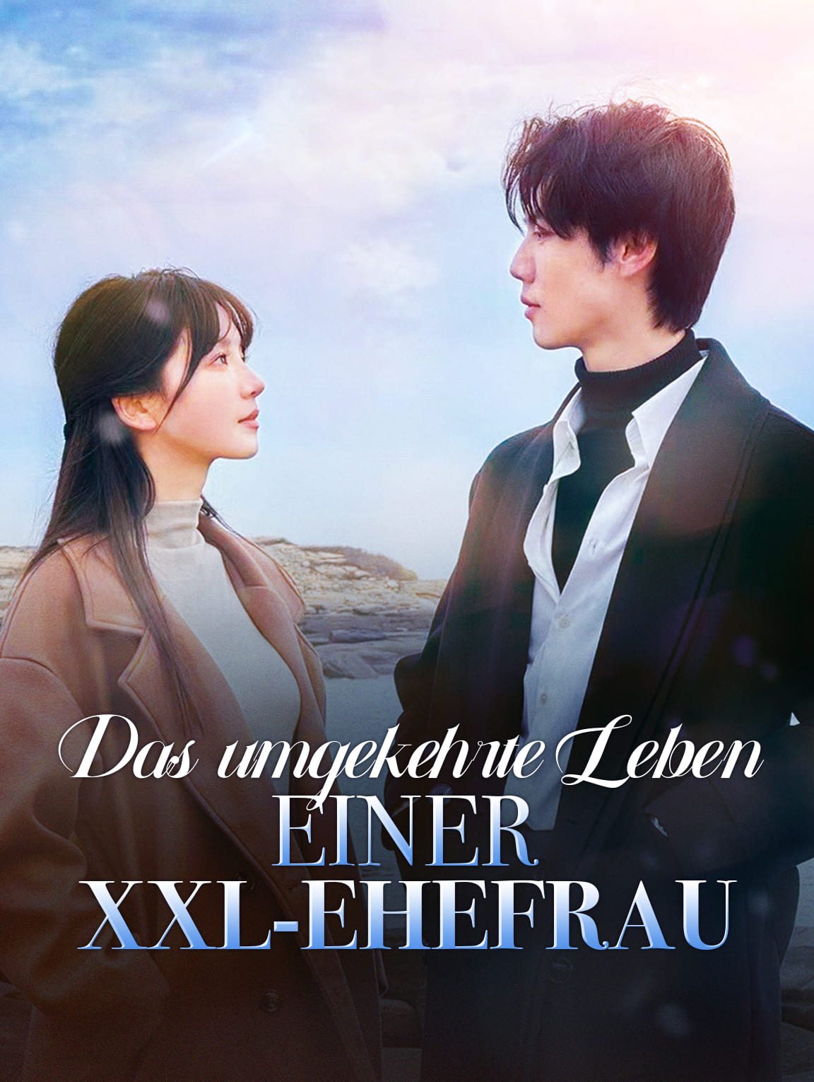 Das um­ge­kehrte Leben einer XXL-Ehefrau