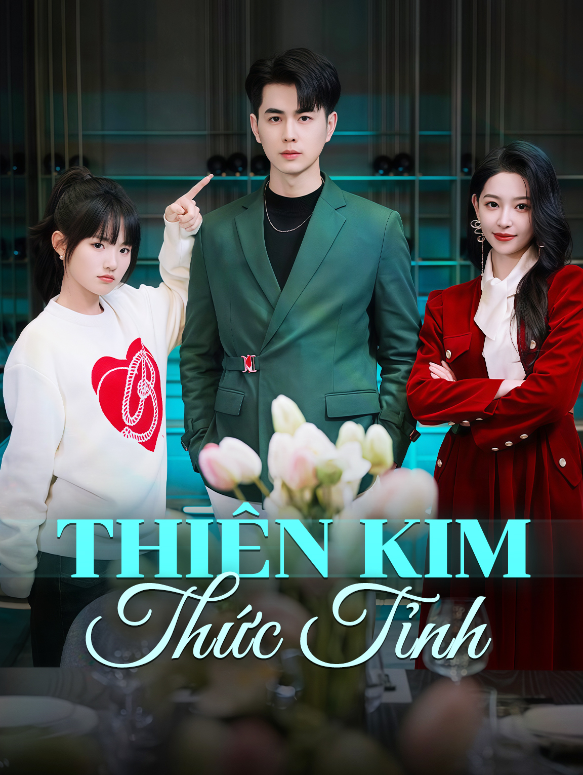 Thiên Kim Thức Tỉnh