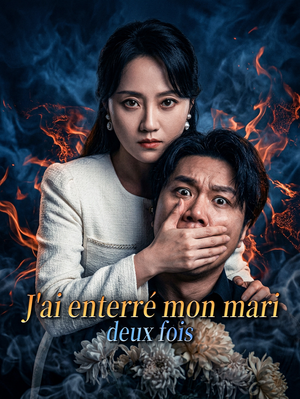 J'ai enterré mon mari deux fois