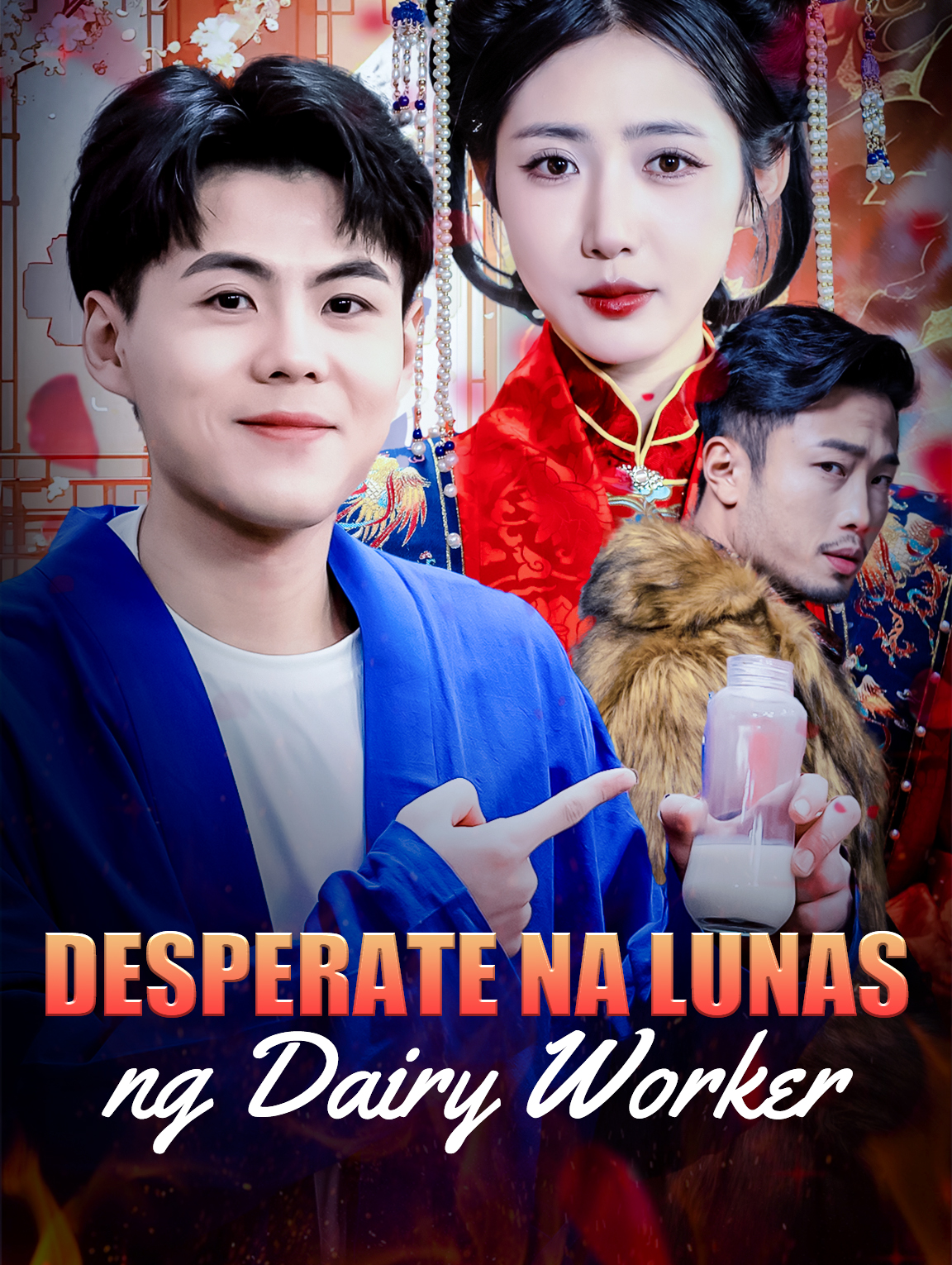 Desperate na Lunasng Dairy Worker