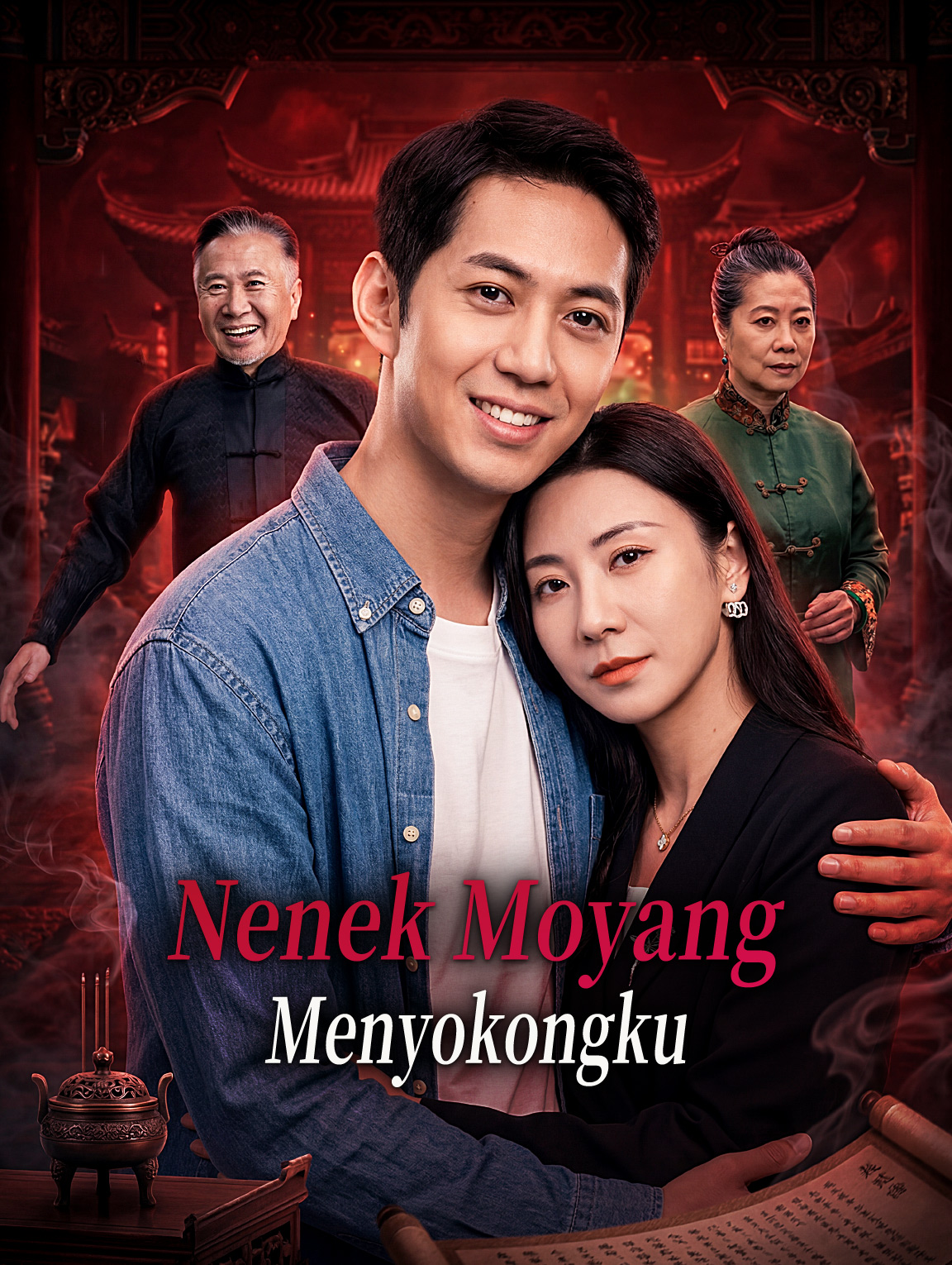 Nenek Moyang Menyokongku