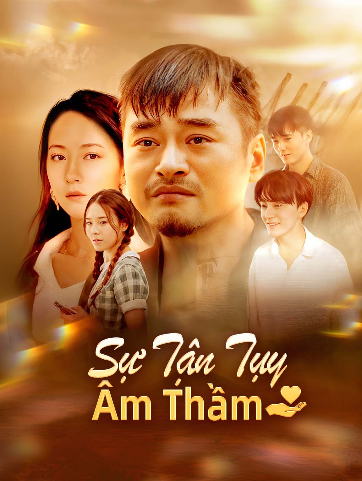 Sự Tận Tụy Âm Thầm