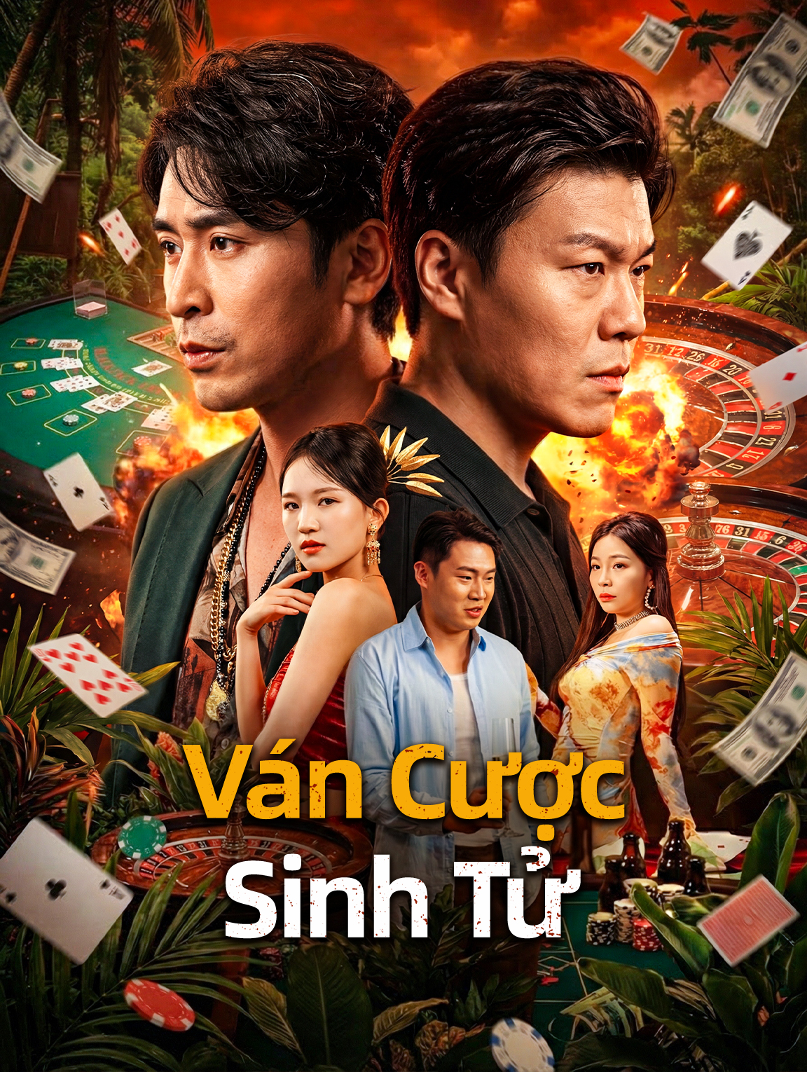 Ván Cược Sinh Tử