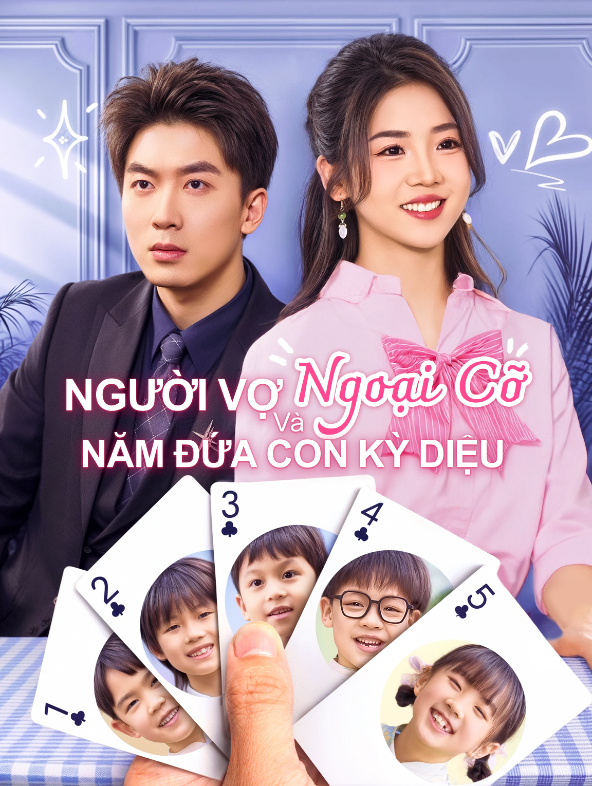 Người Vợ Ngoại Cỡ Và Năm Đứa Con Kỳ Diệu