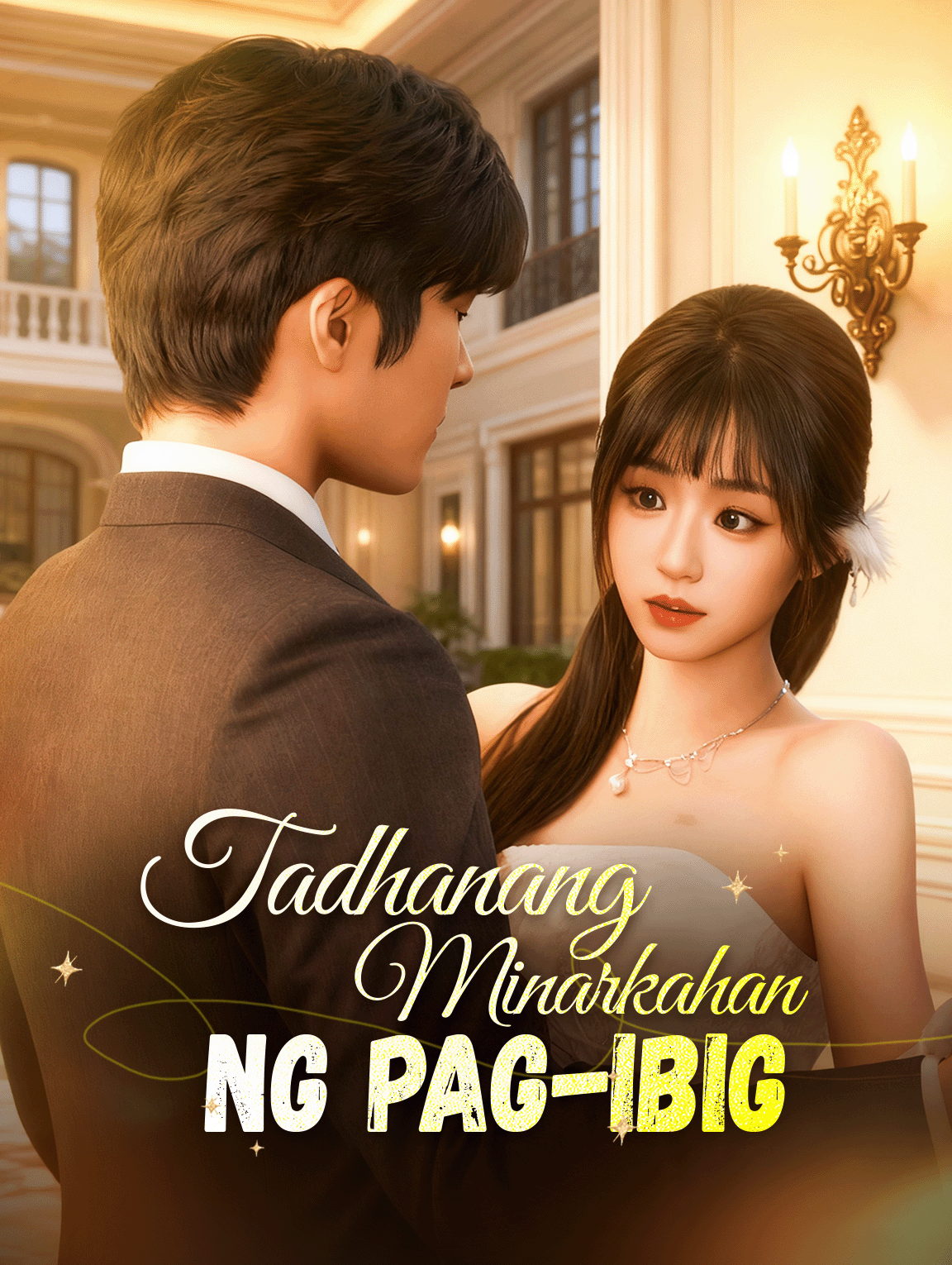 Tadhanang Minarkahan ng Pag-ibig