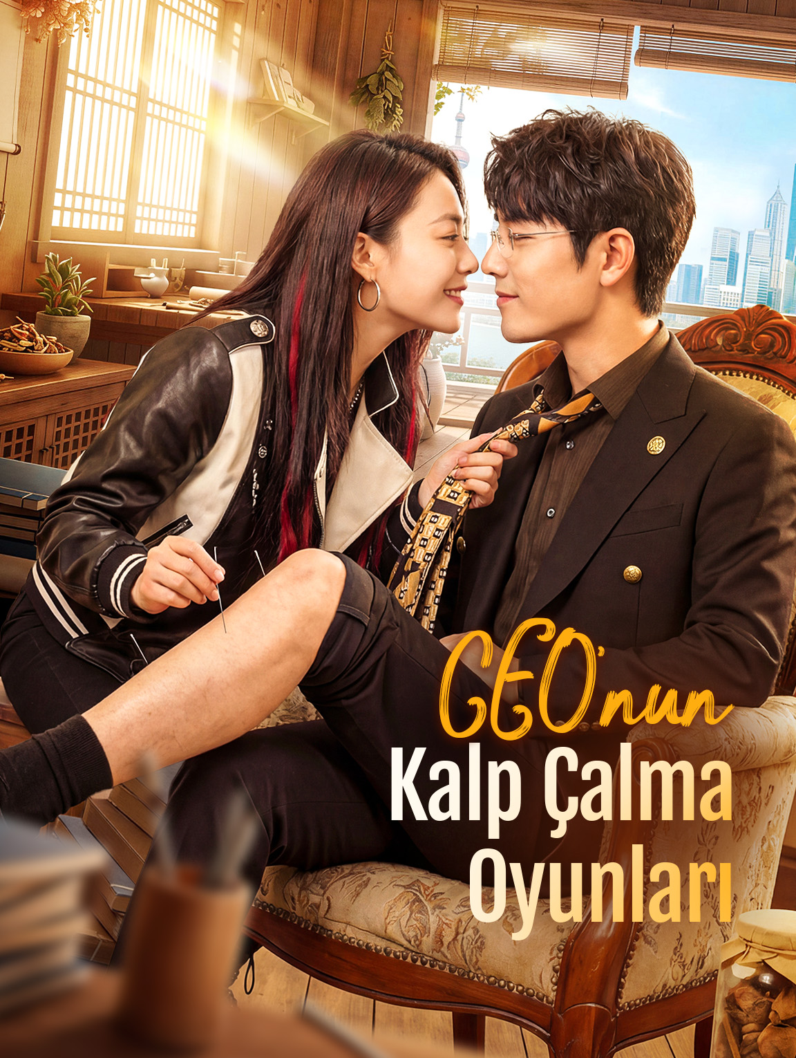 CEO'nun Kalp Çalma Oyunları dizi posteri