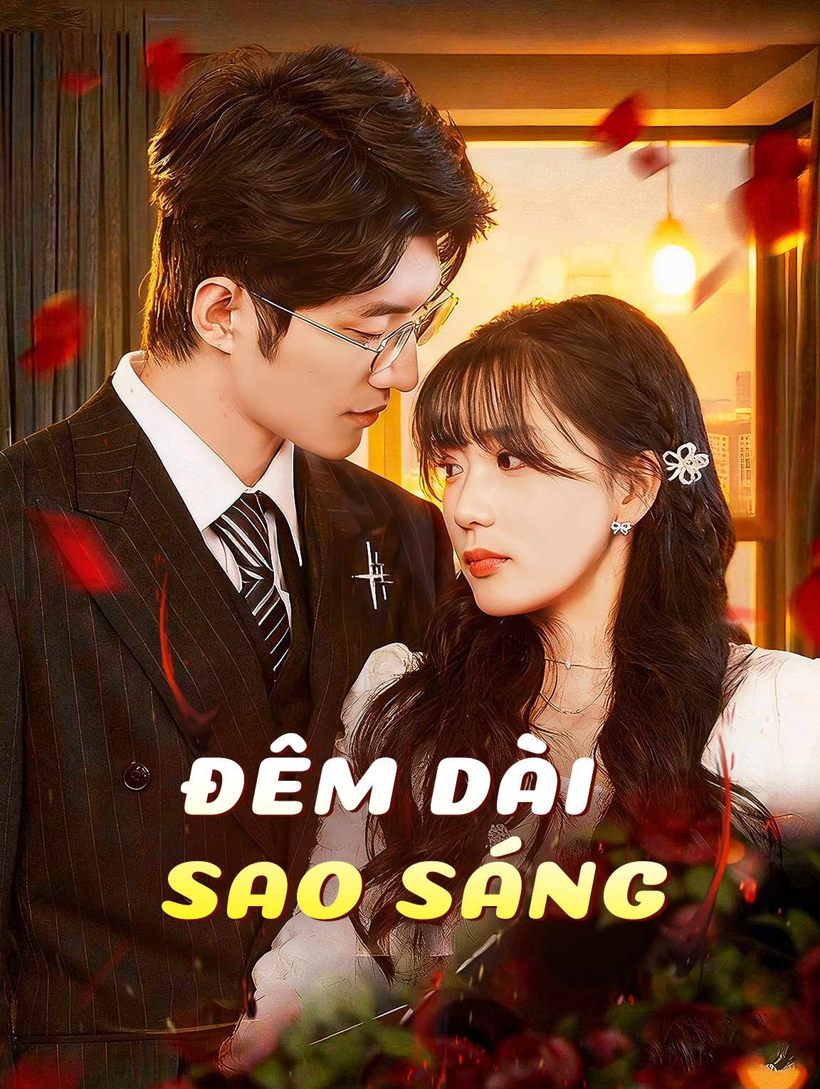 Đêm Dài Sao Sáng