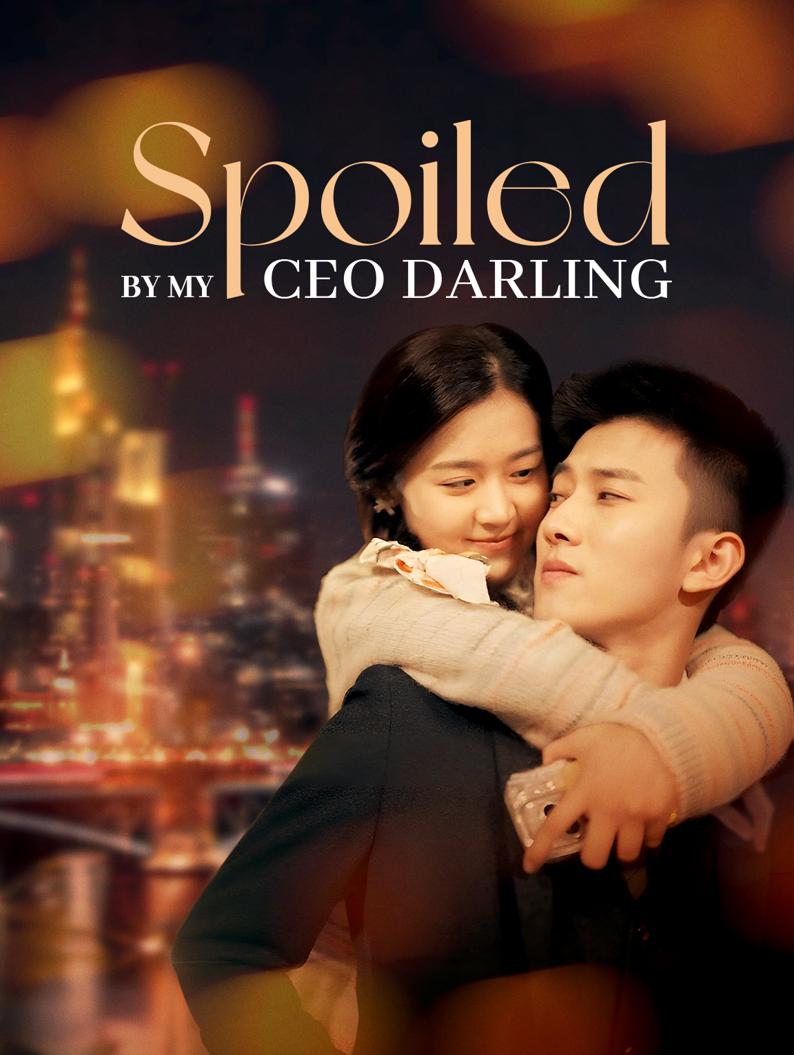 Spoiled by My CEO Darling