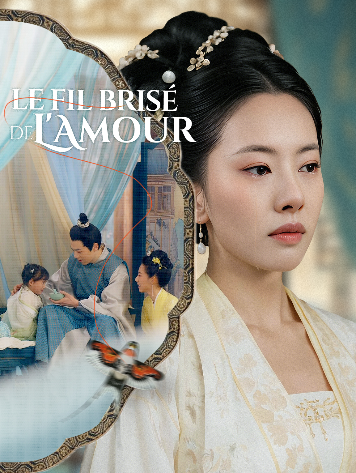 Le Fil brisé de l'amour