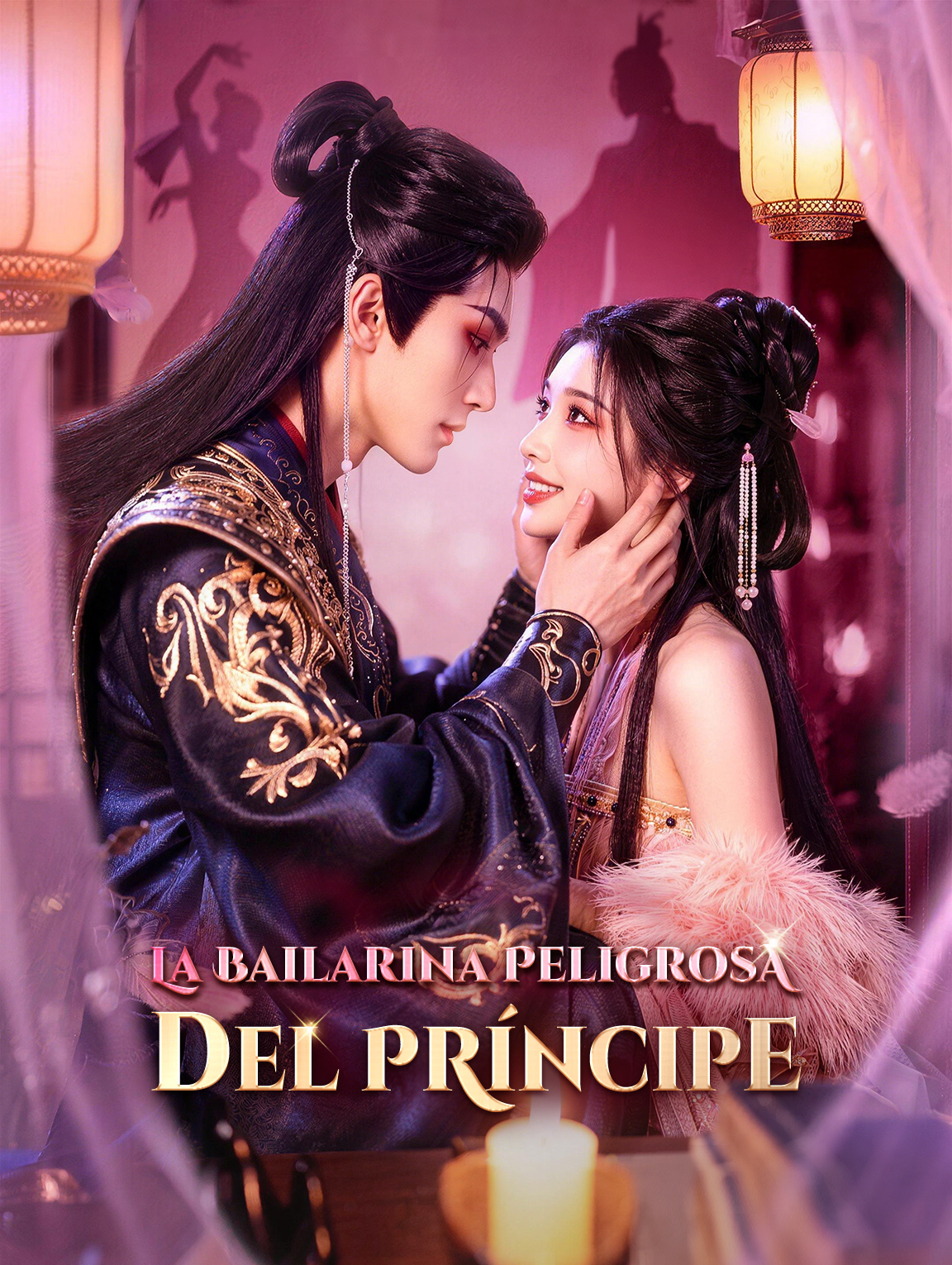 La Bailarina Peligrosa del Príncipe