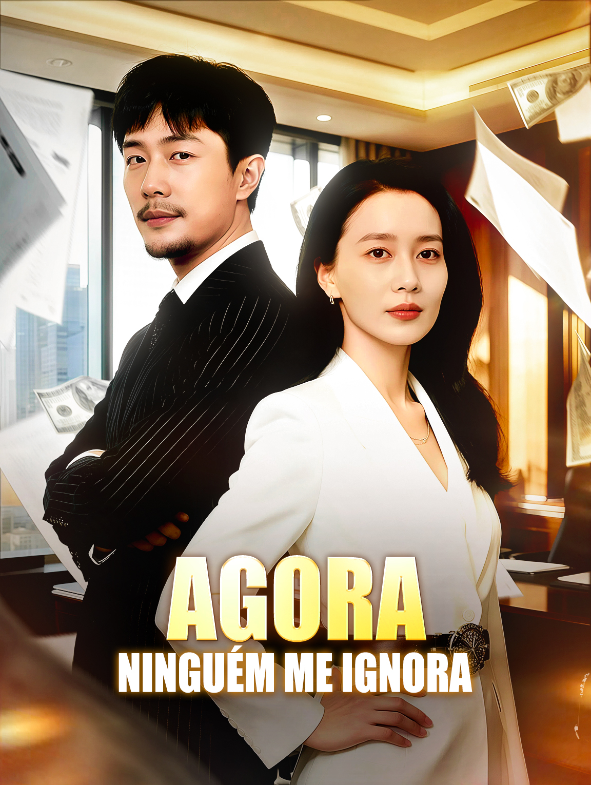Agora Ninguém Me Ignora