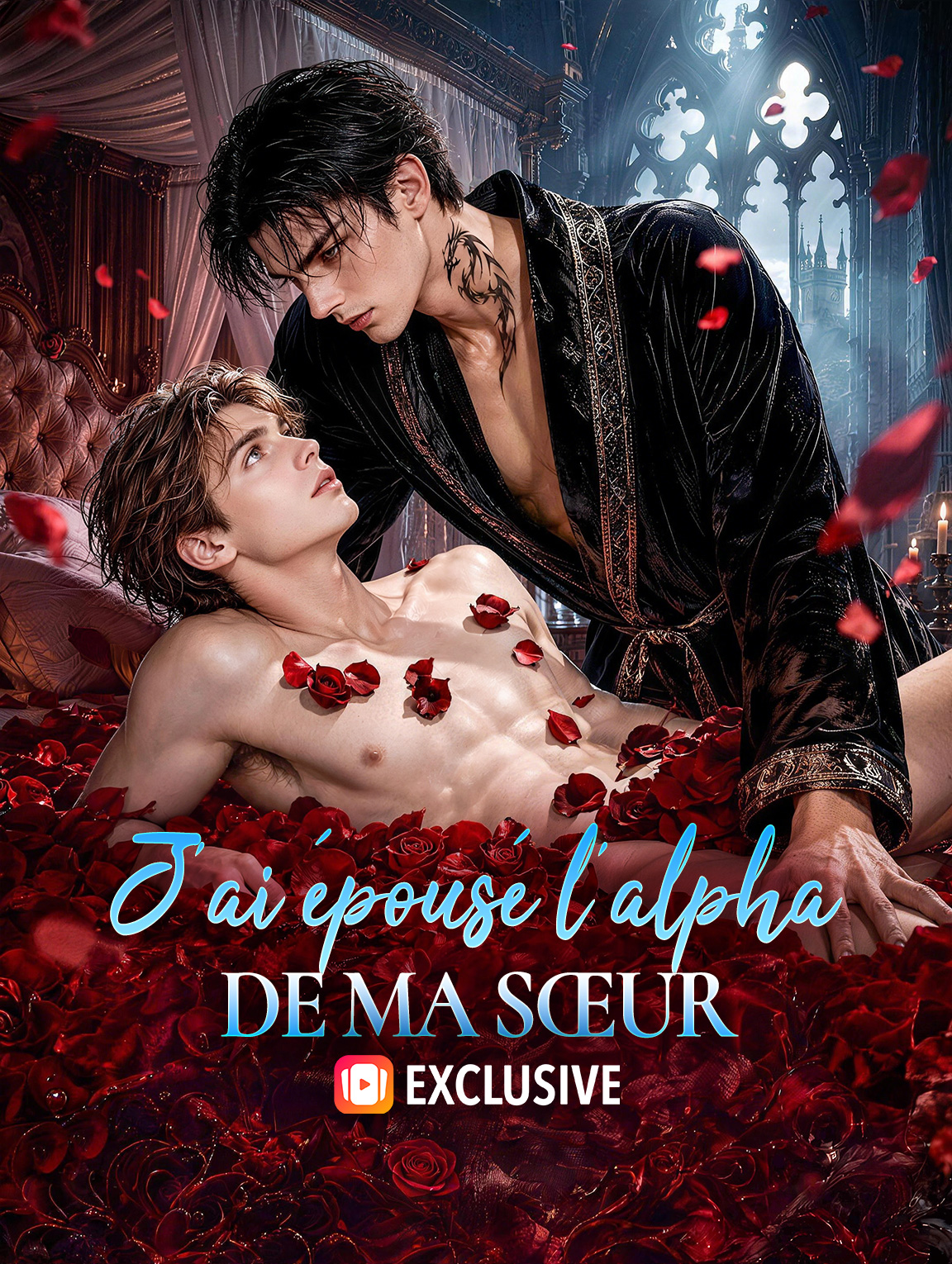 J'ai épousé l'alpha de ma sœur