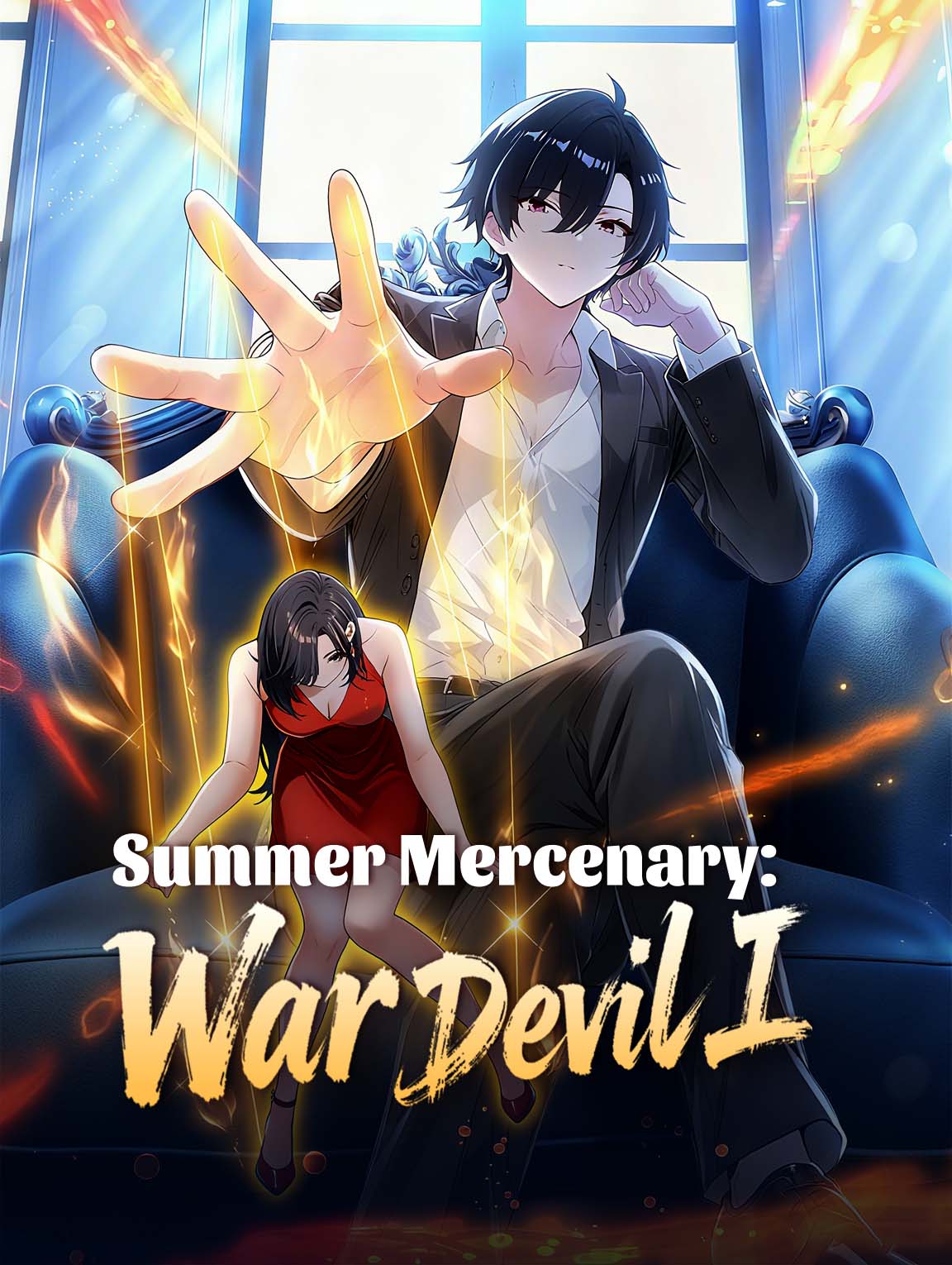 Summer Mercenary: War Devil I