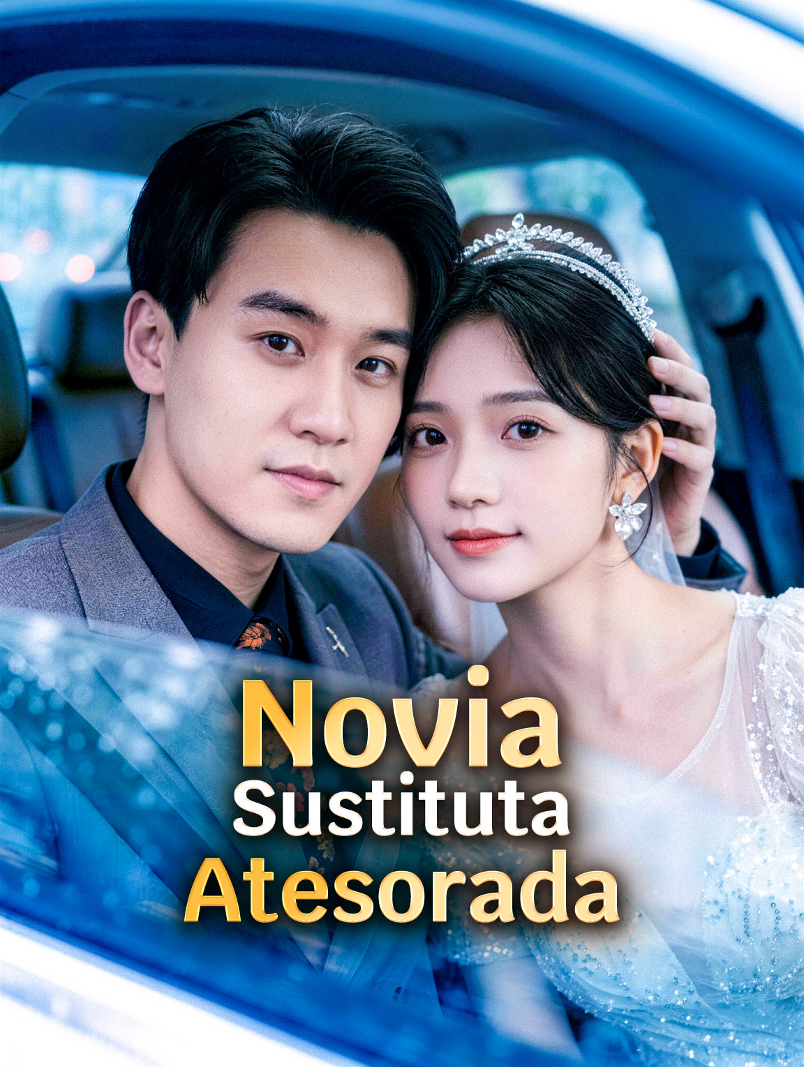 Novia Sustituta Atesorada