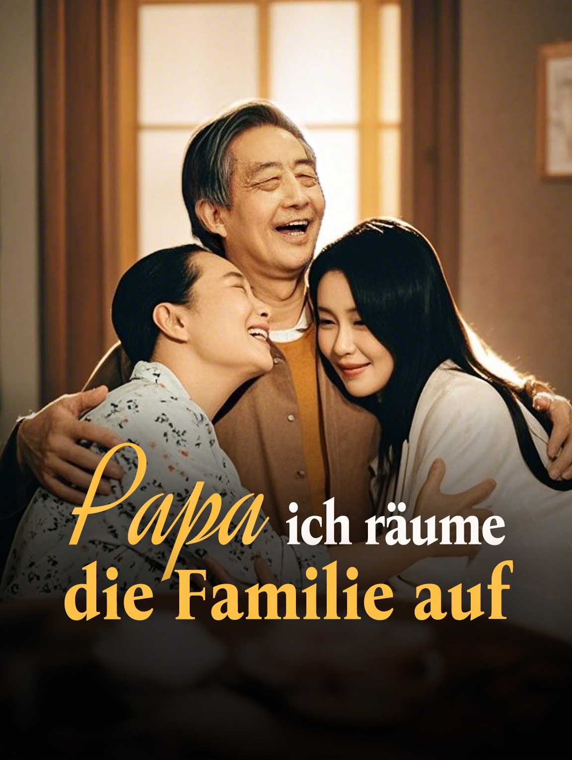 Papa, ich räume die Familie auf
