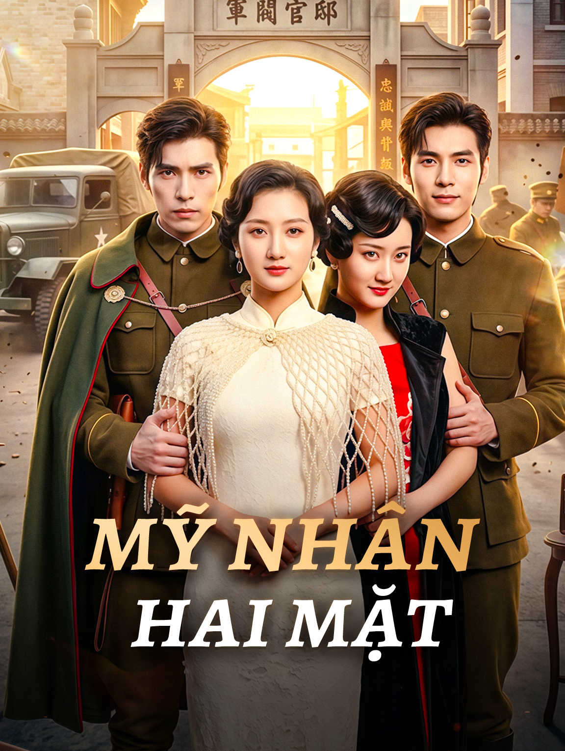 Mỹ Nhân Hai Mặt