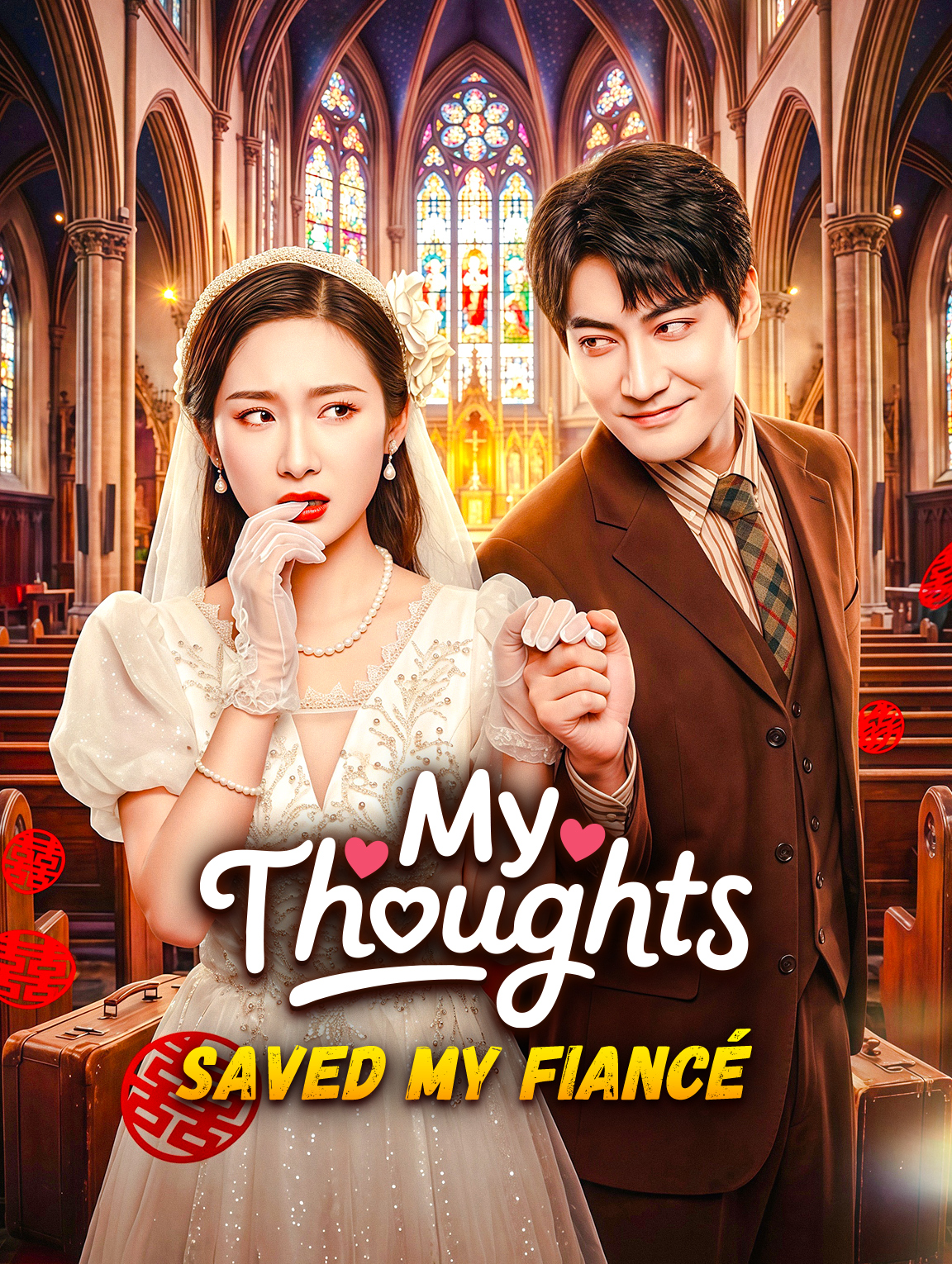 My Thoughts Saved My Fiancé
