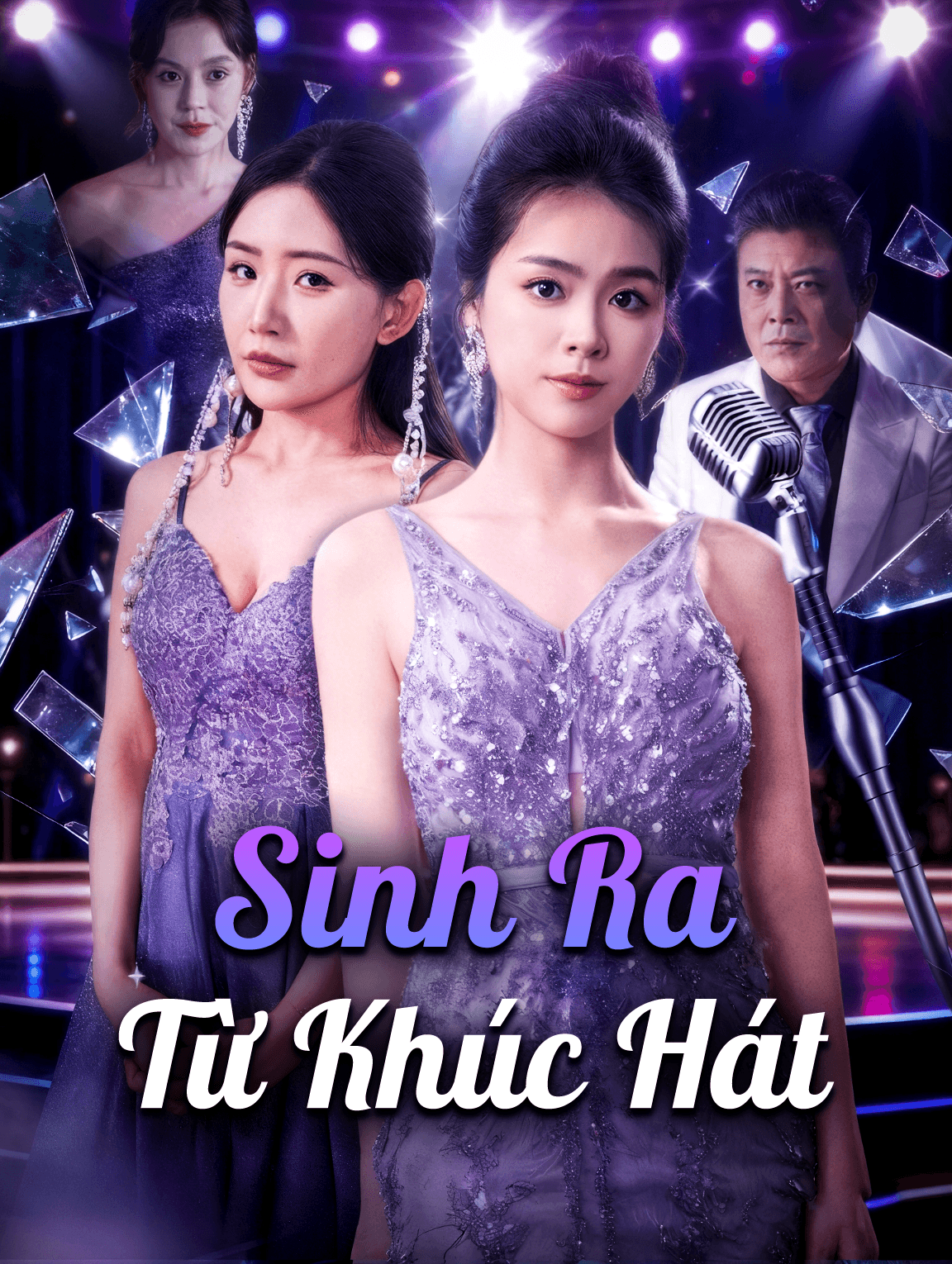 Sinh Ra Từ Khúc Hát