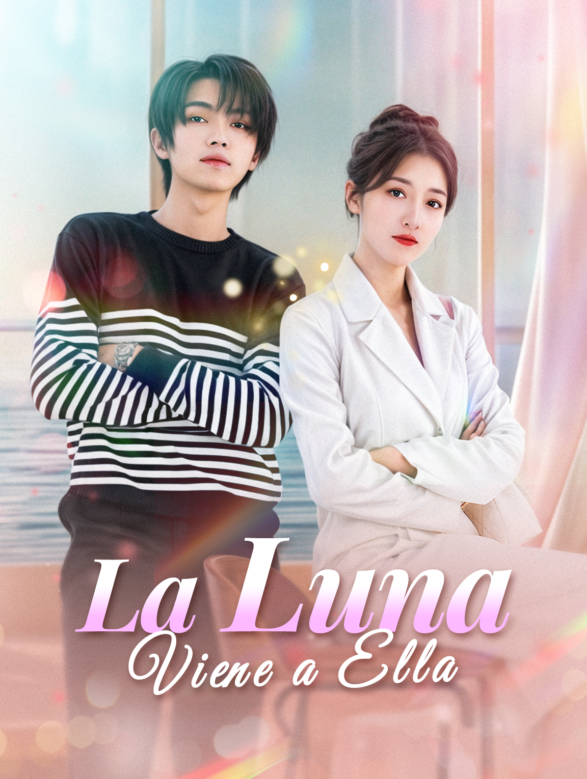 La Luna Viene a Ella